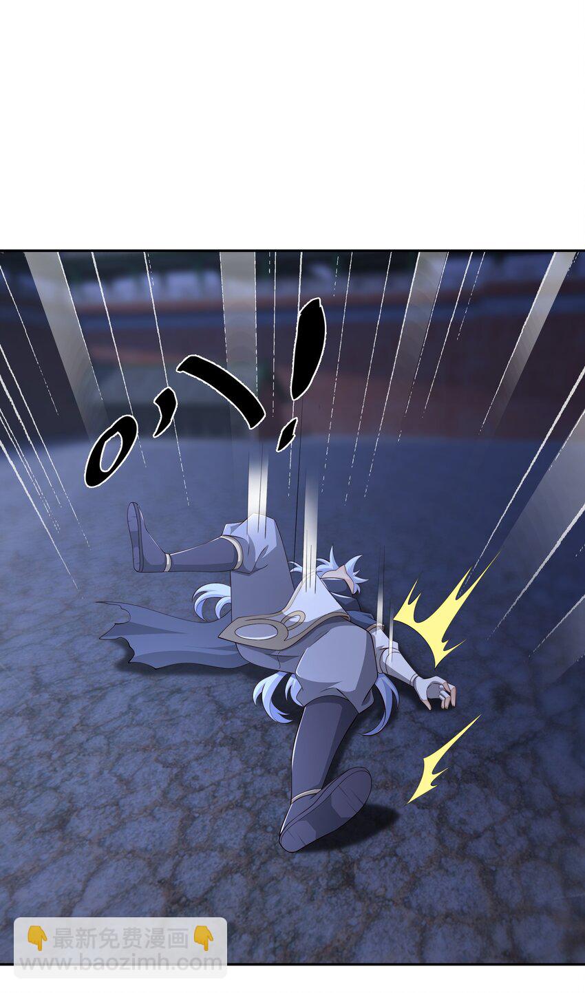 127 空间通道-第128话