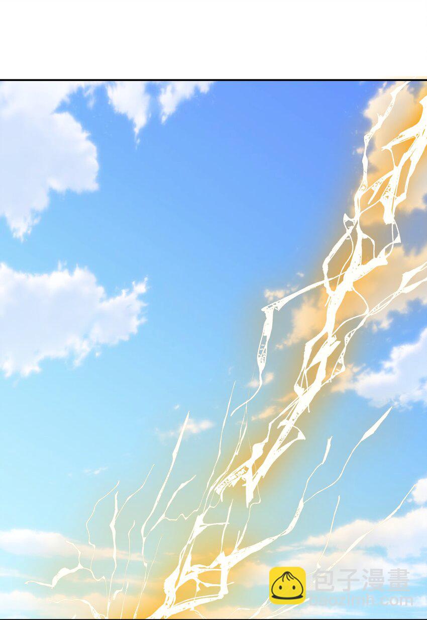 135 最后一张底牌-第136话