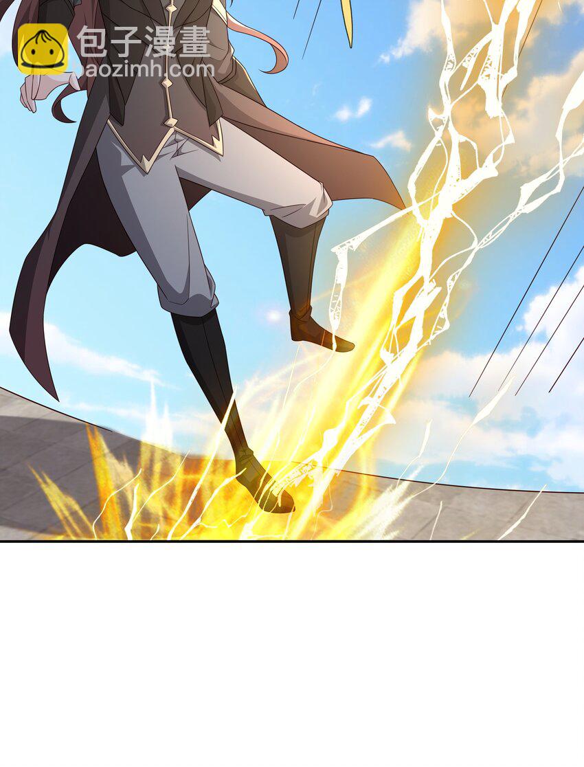 135 最后一张底牌-第136话