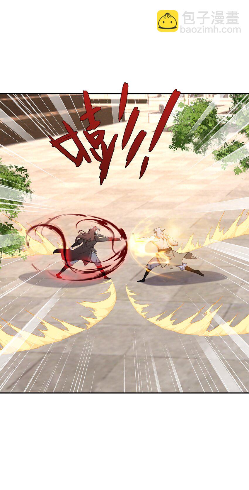 135 最后一张底牌-第136话