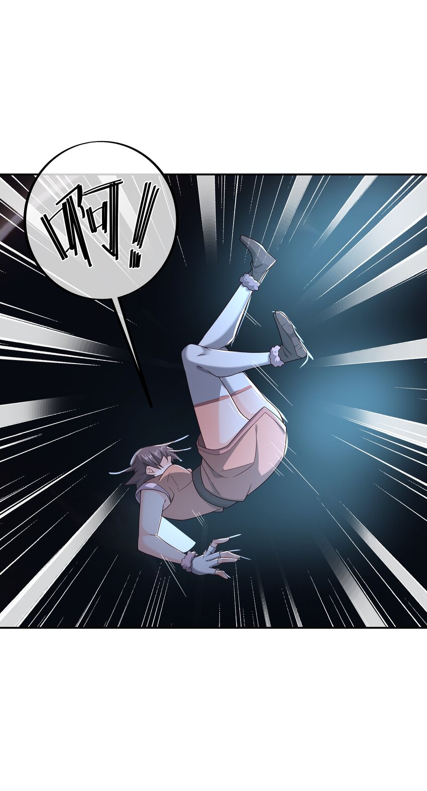 137 沐亲王之托-第138话