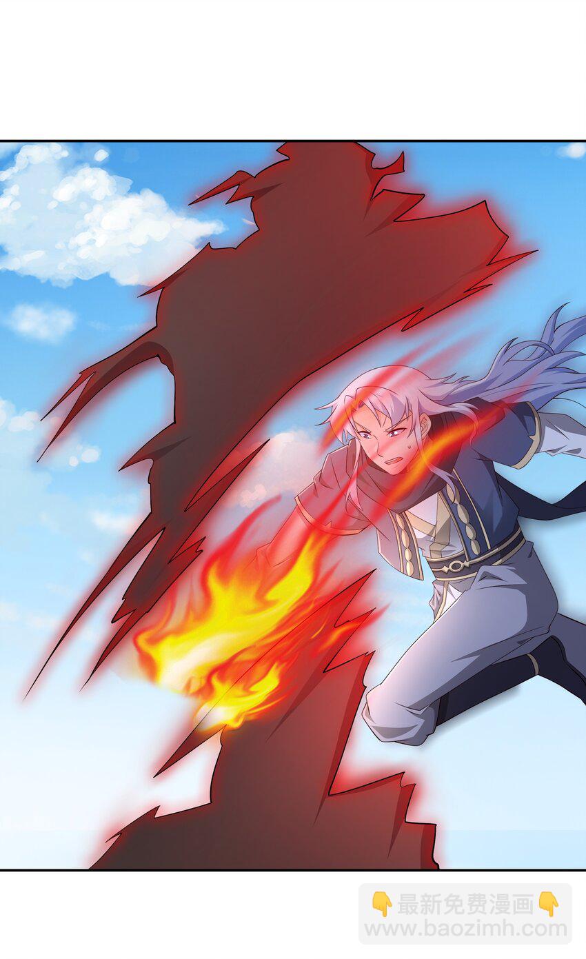 137 沐亲王之托-第138话