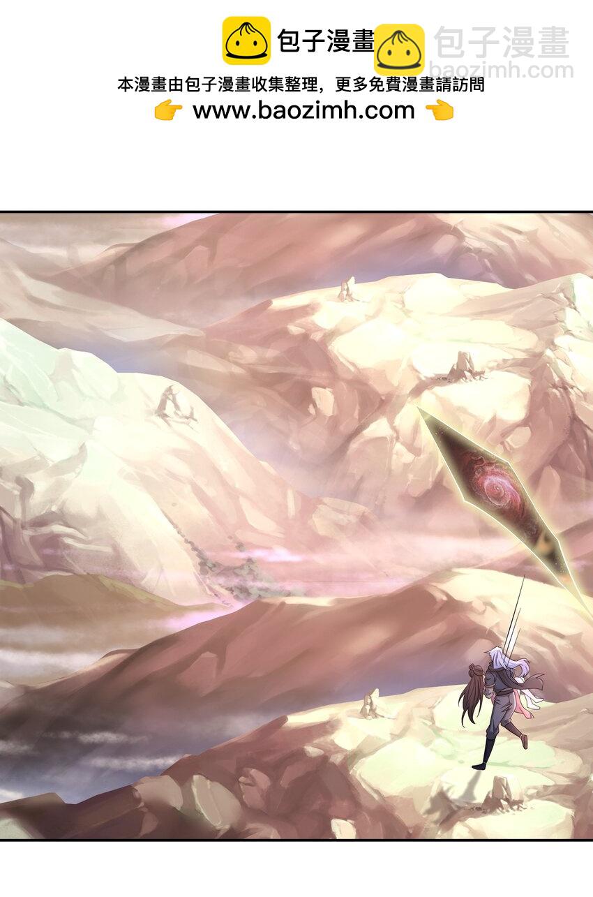 139 不要放弃！-第140话