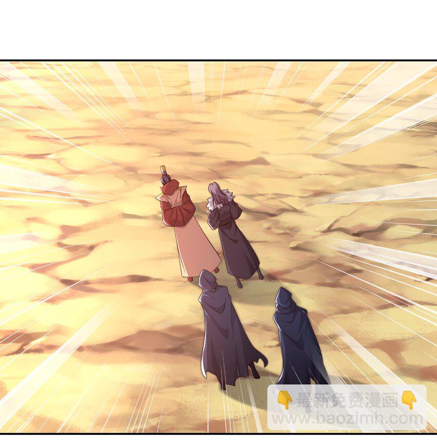 139 不要放弃！-第140话