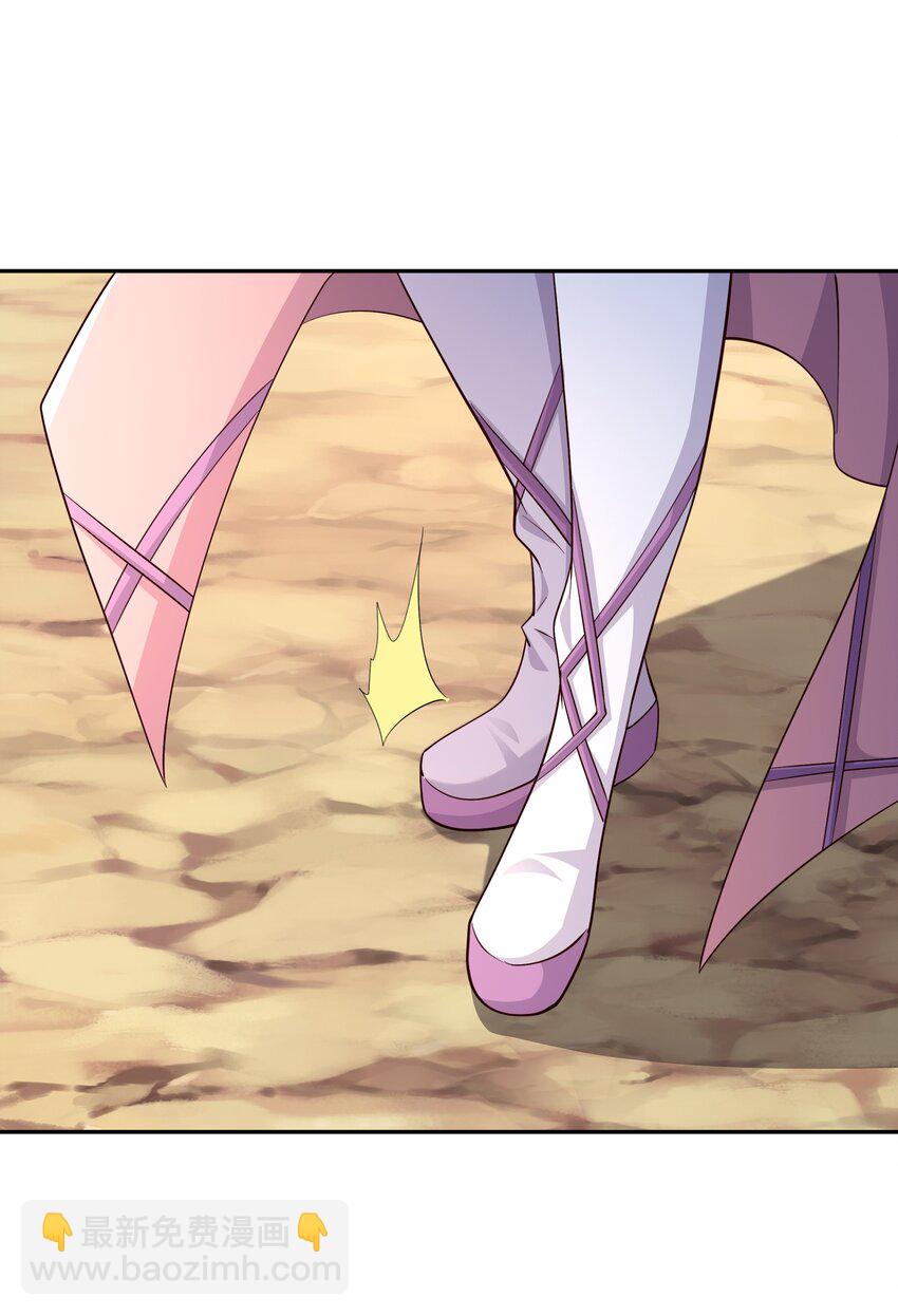 139 不要放弃！-第140话