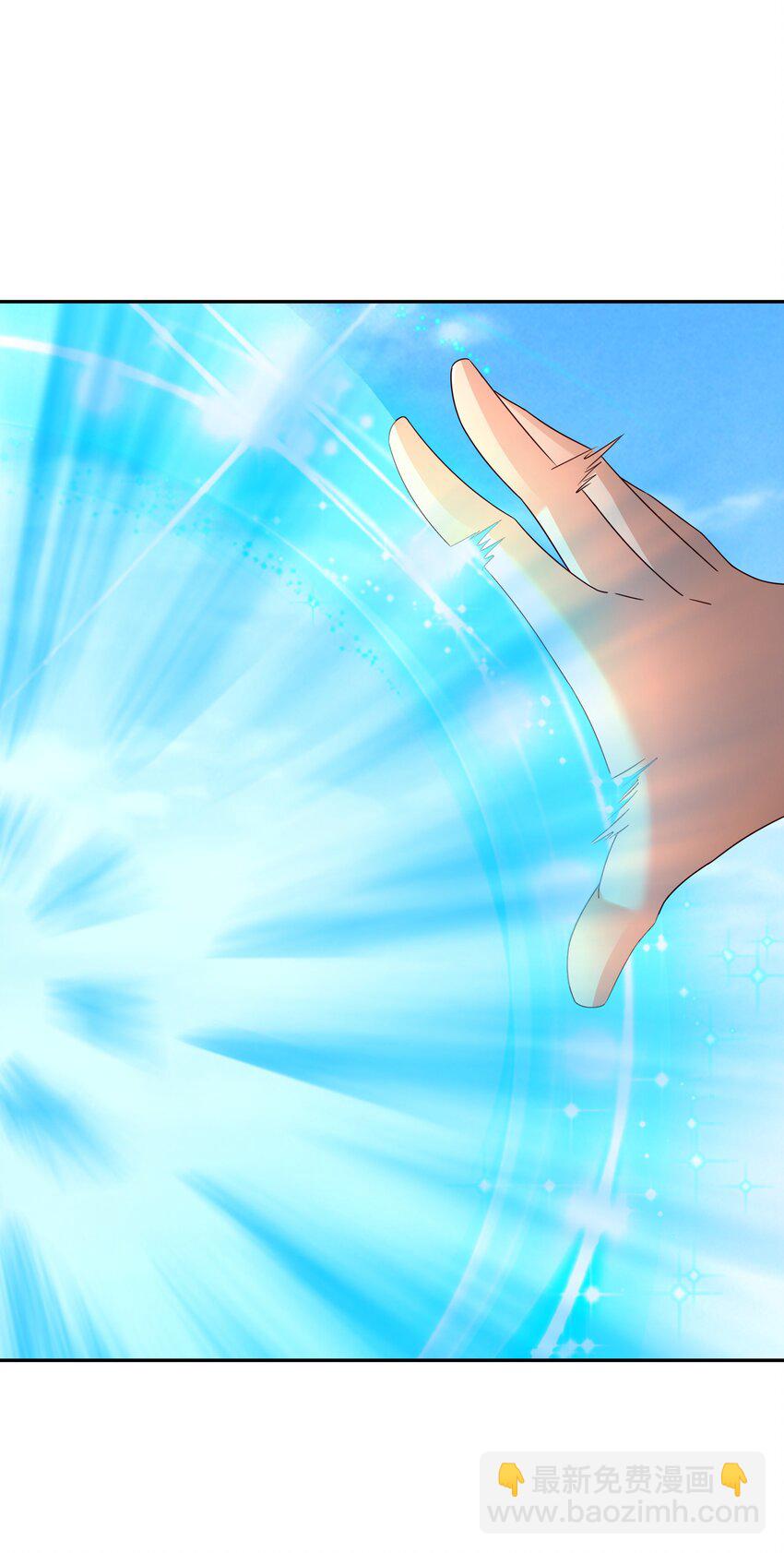 145 秘宝(1/2)-第146话