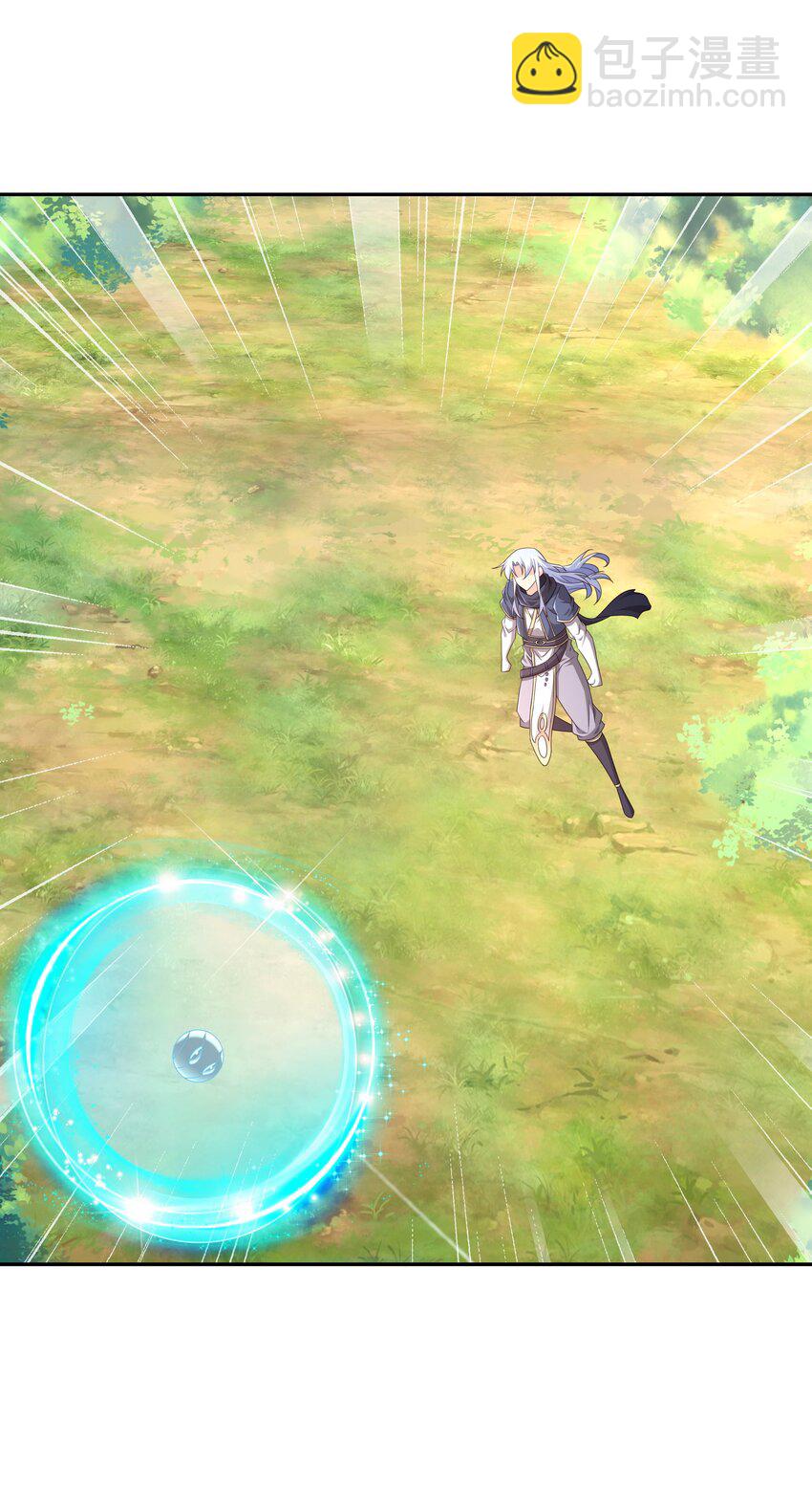 145 秘宝(1/2)-第146话