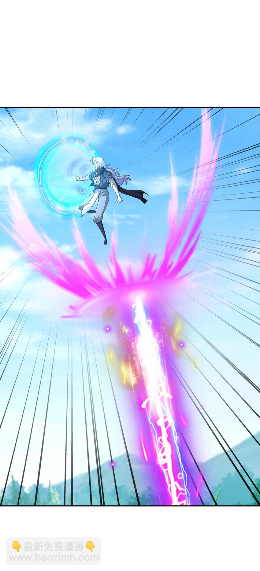 145 秘宝(1/2)-第146话