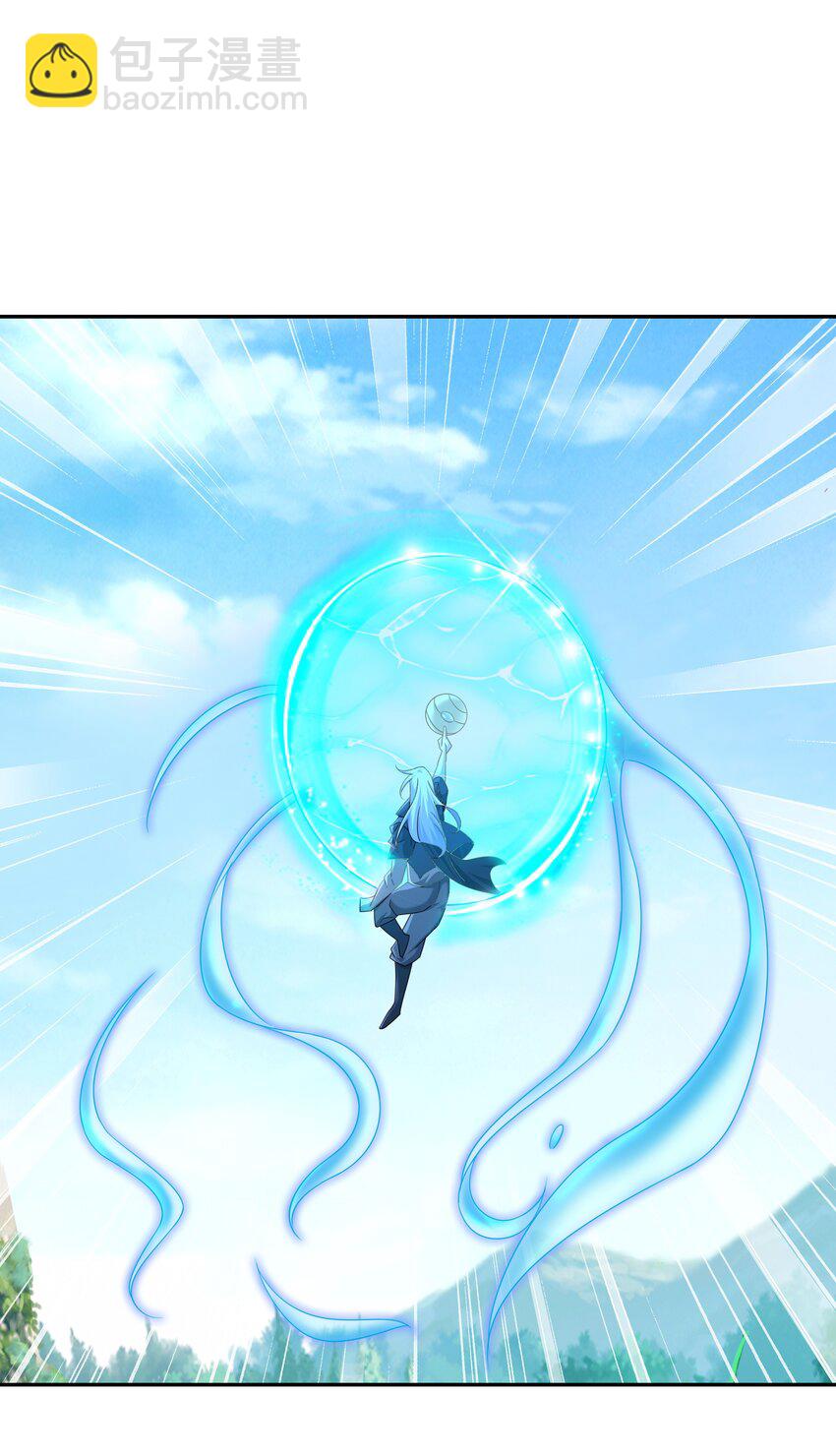 145 秘宝(1/2)-第146话