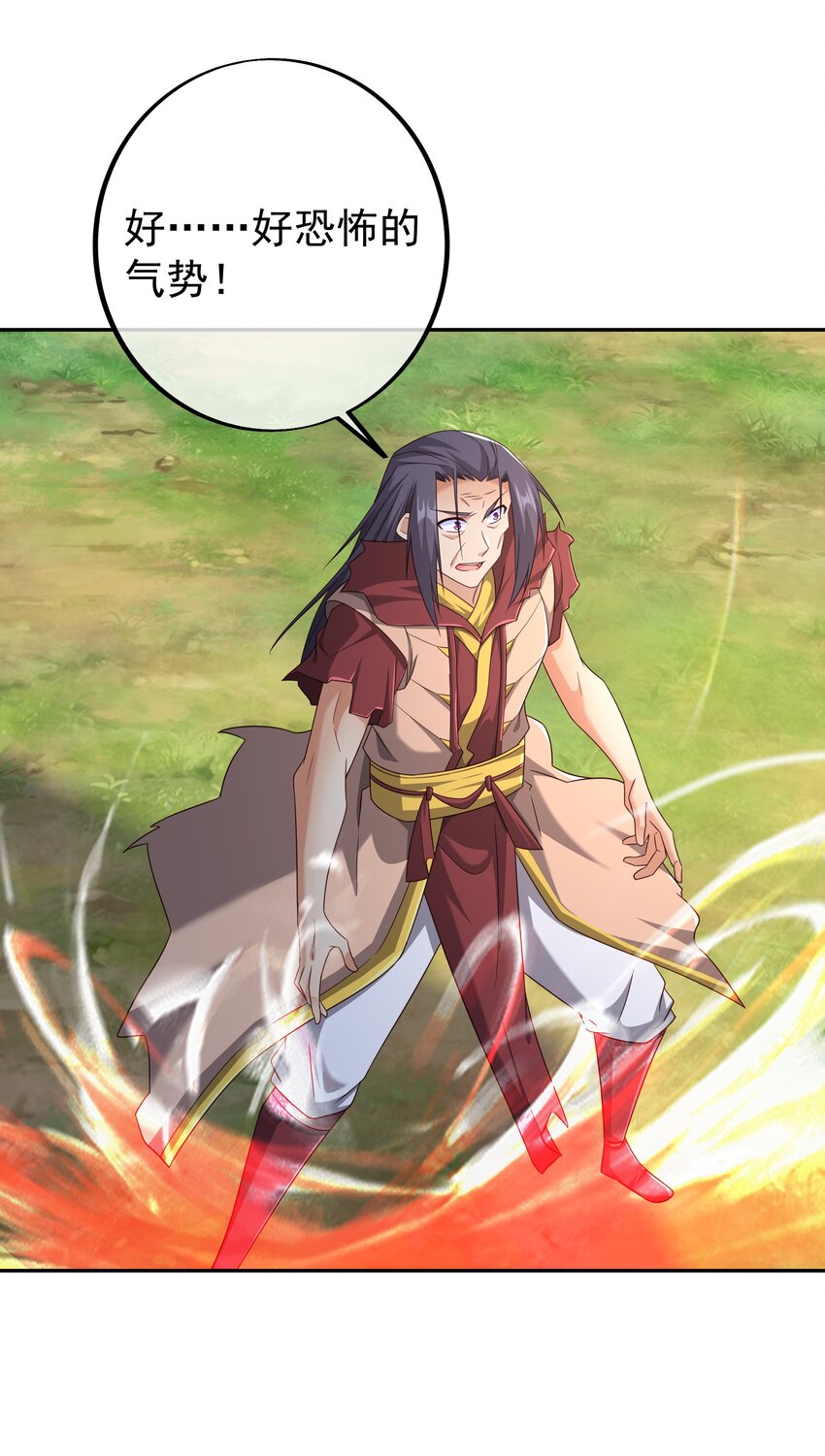 147 造化神器-第148话