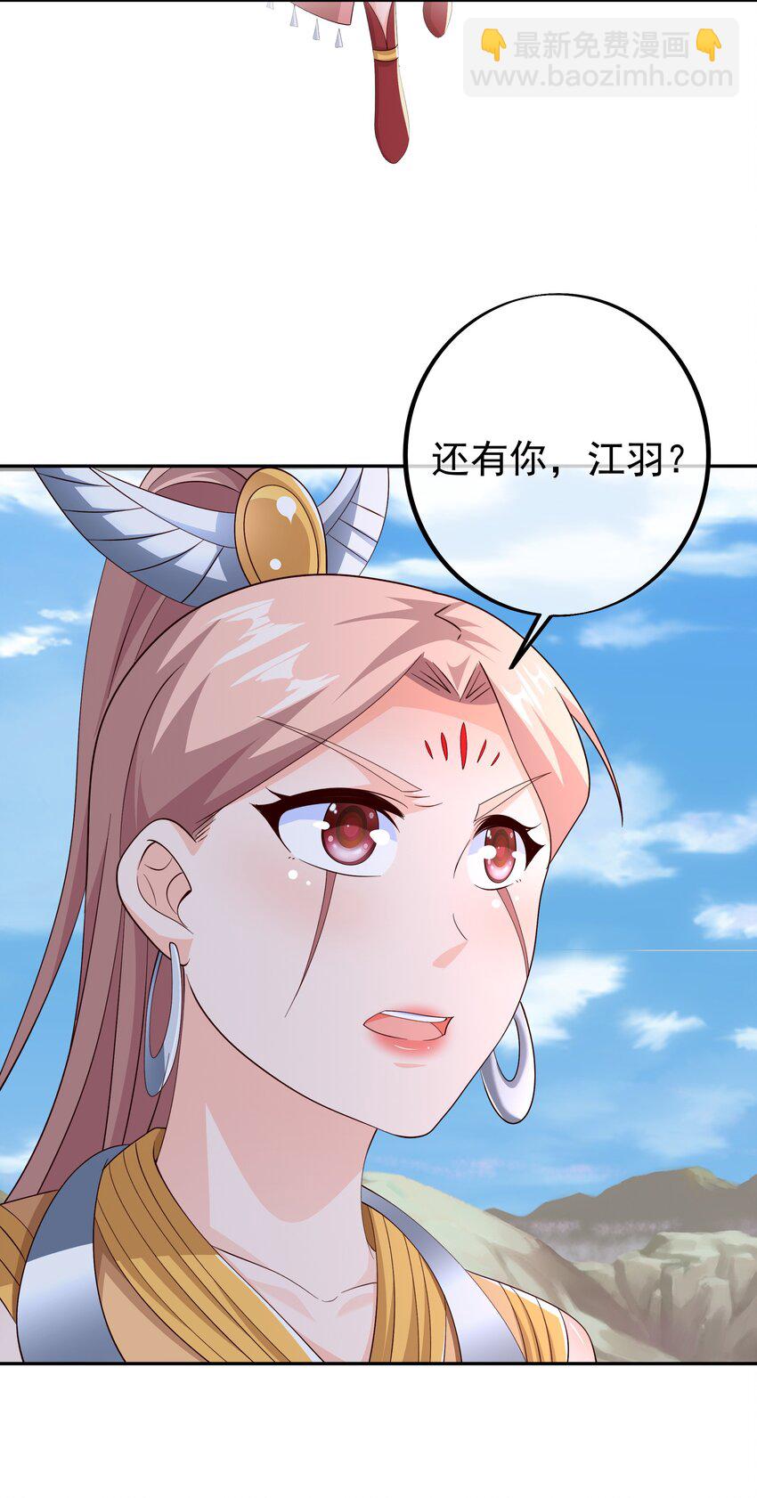 149 集结力量-第150话