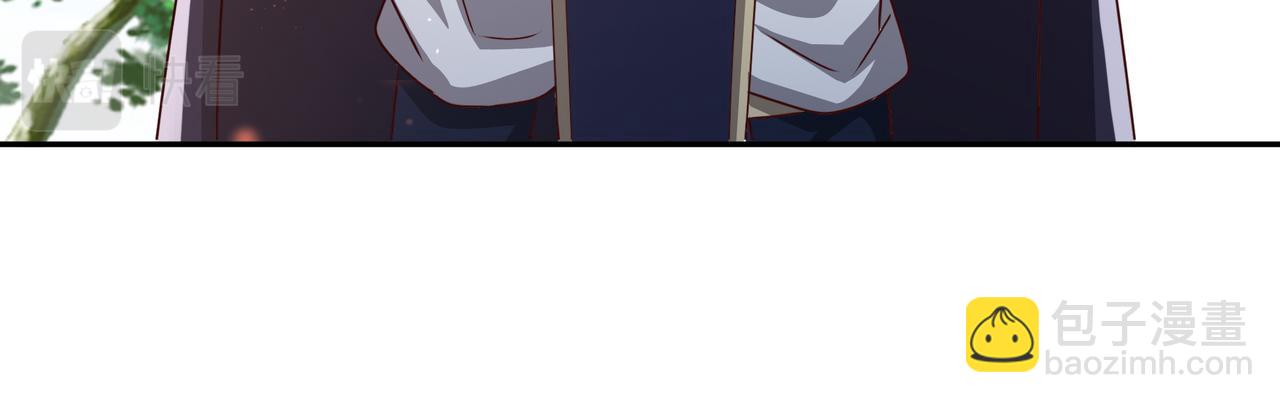 师尊姜月的下落(1/3)-第16话