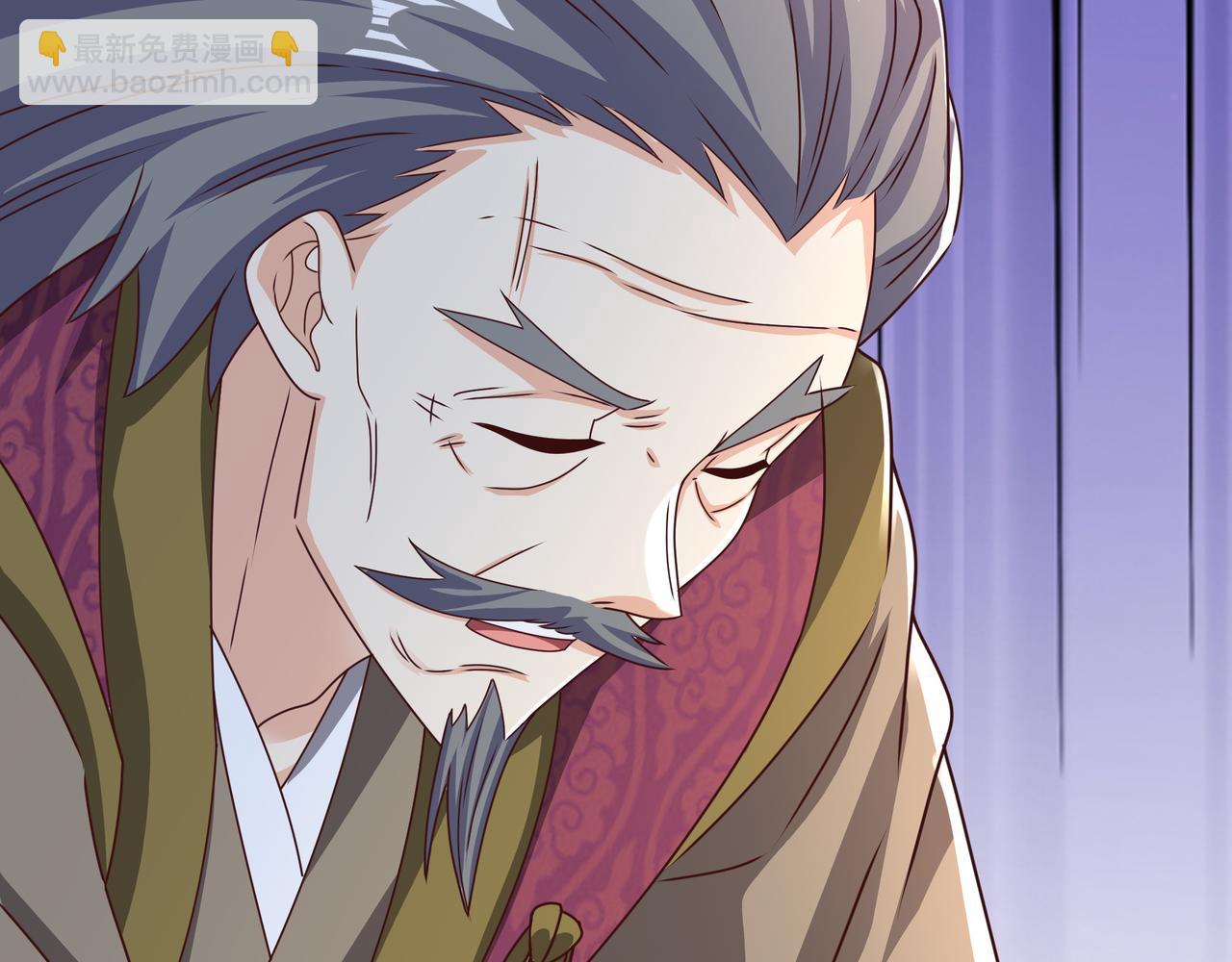 师尊姜月的下落(1/3)-第16话