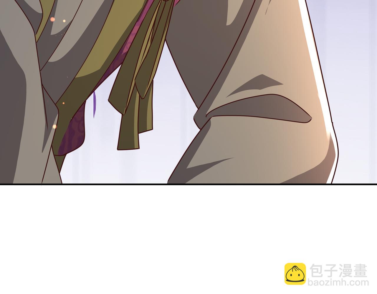 师尊姜月的下落(1/3)-第16话