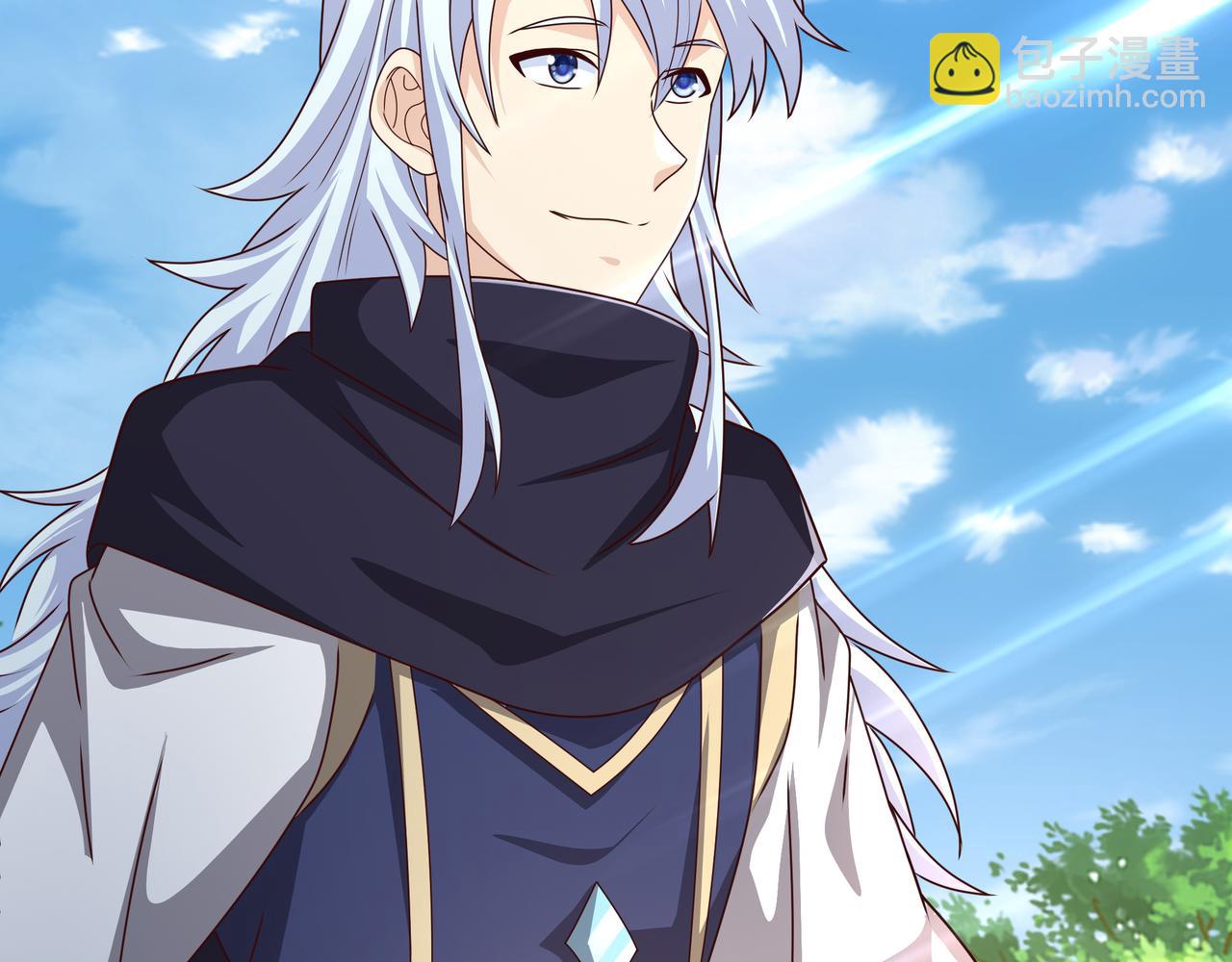 师尊姜月的下落(1/3)-第16话