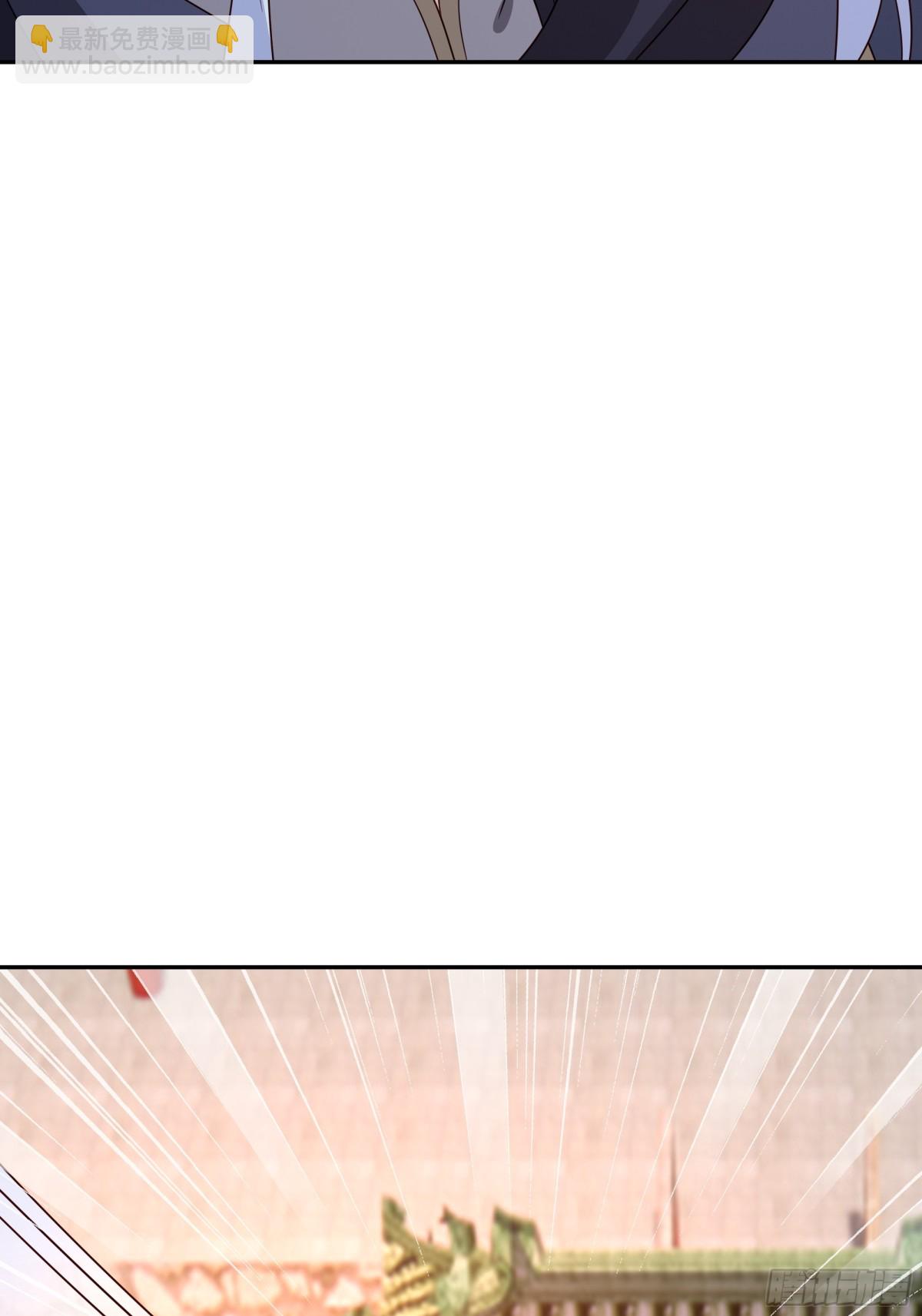 大 阵(1/2)-第152话