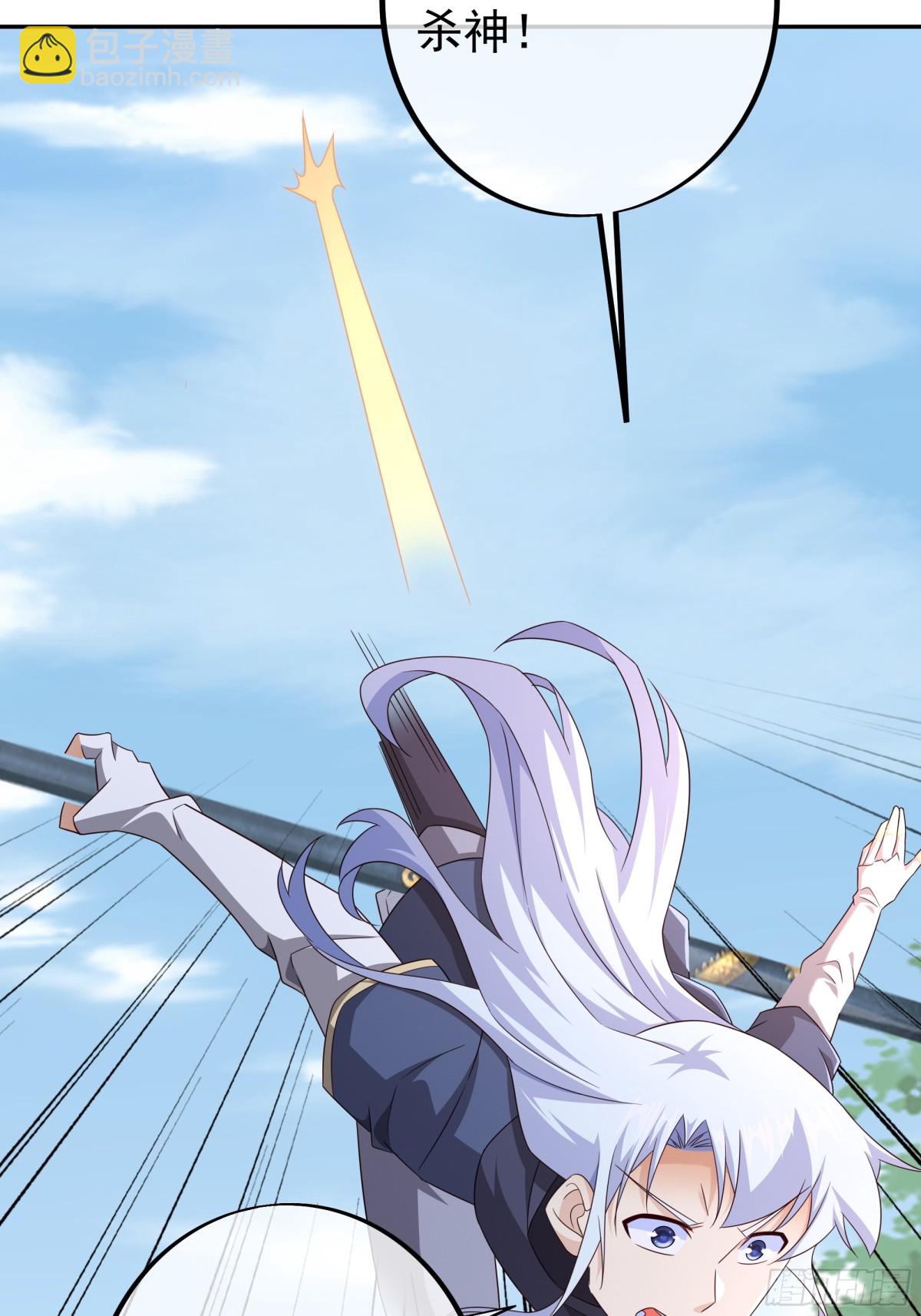 大 阵(1/2)-第152话