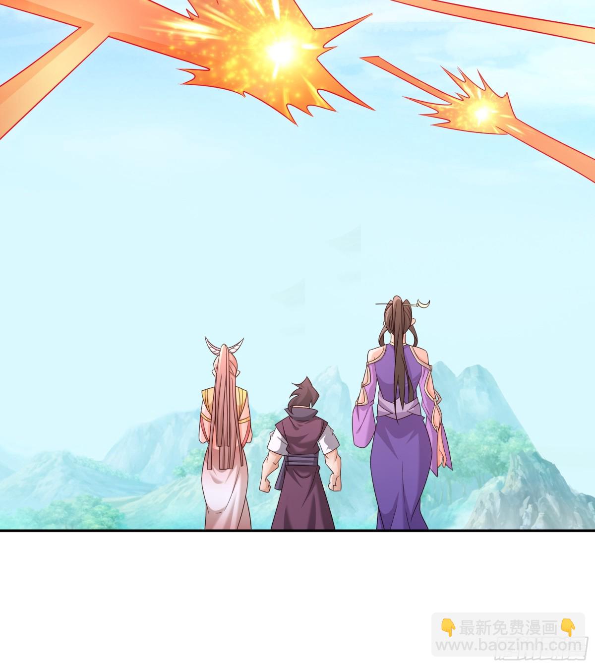 大 阵(1/2)-第152话