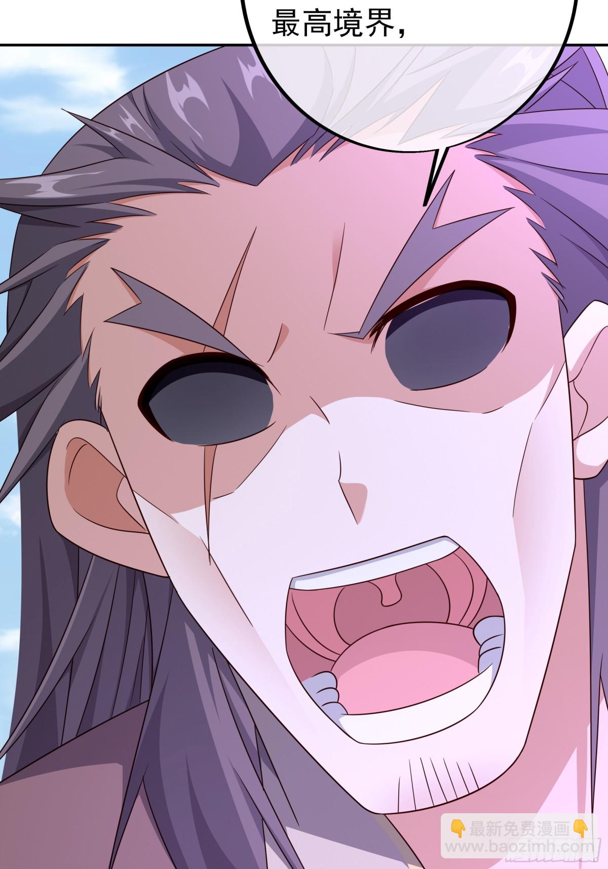 大 阵(1/2)-第152话