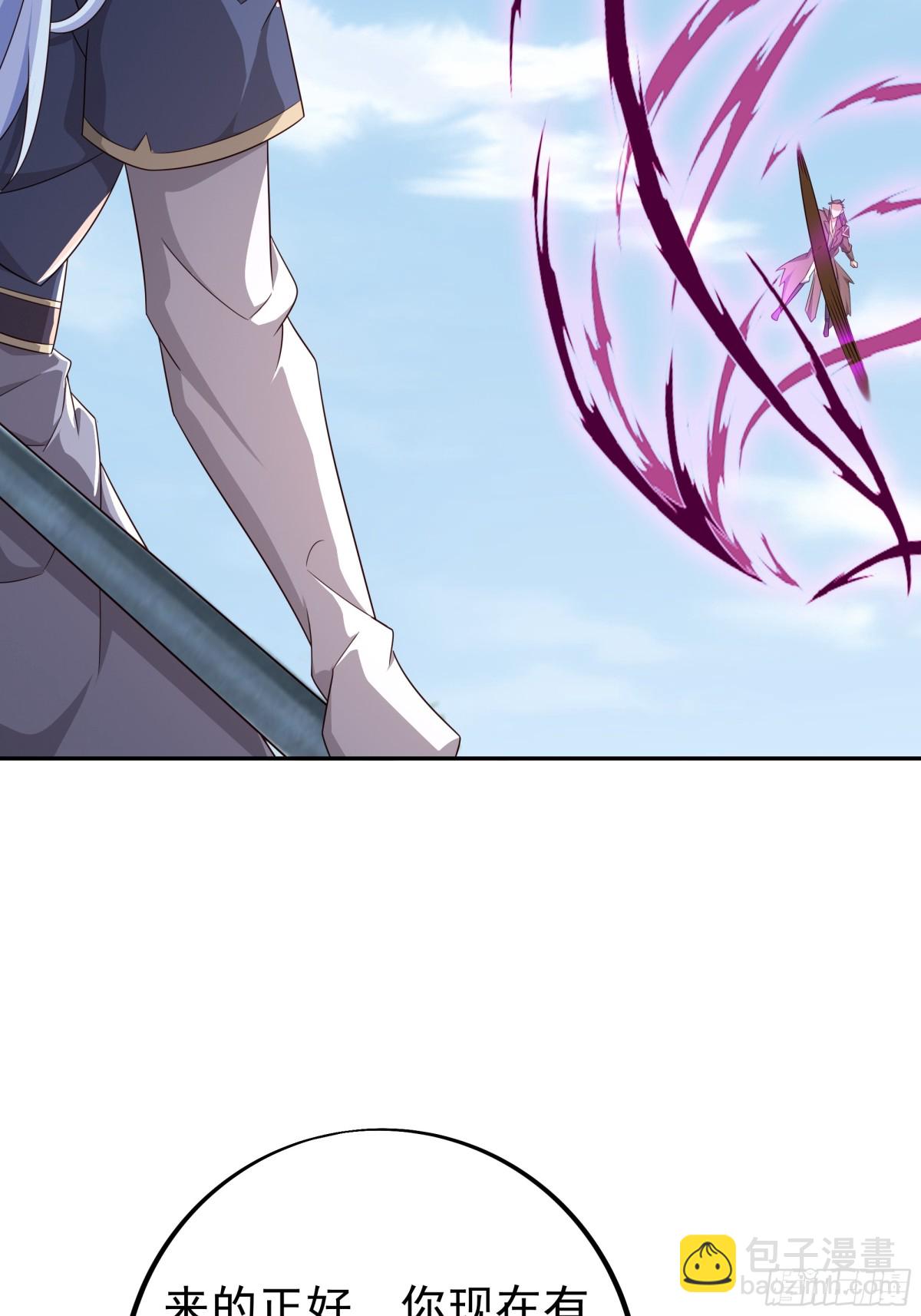 大 阵(1/2)-第152话