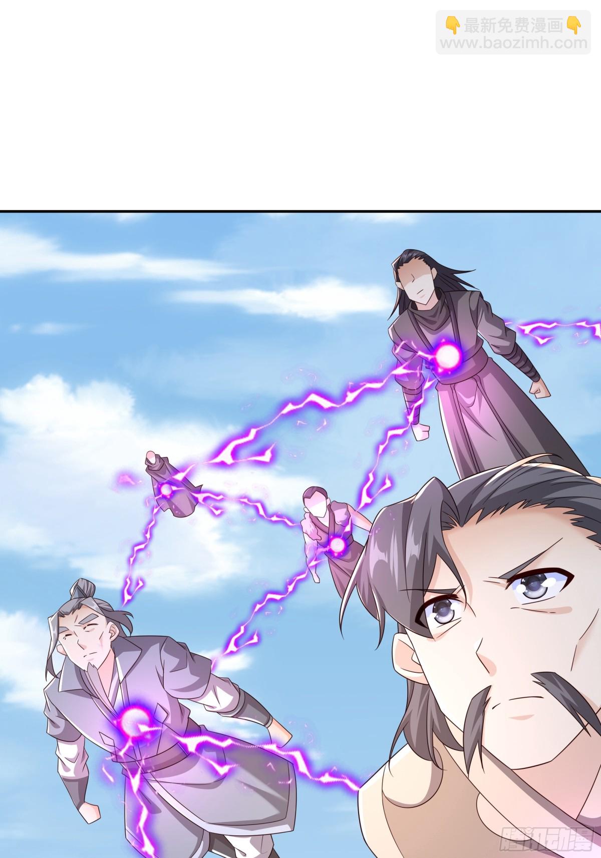 大 阵(1/2)-第152话