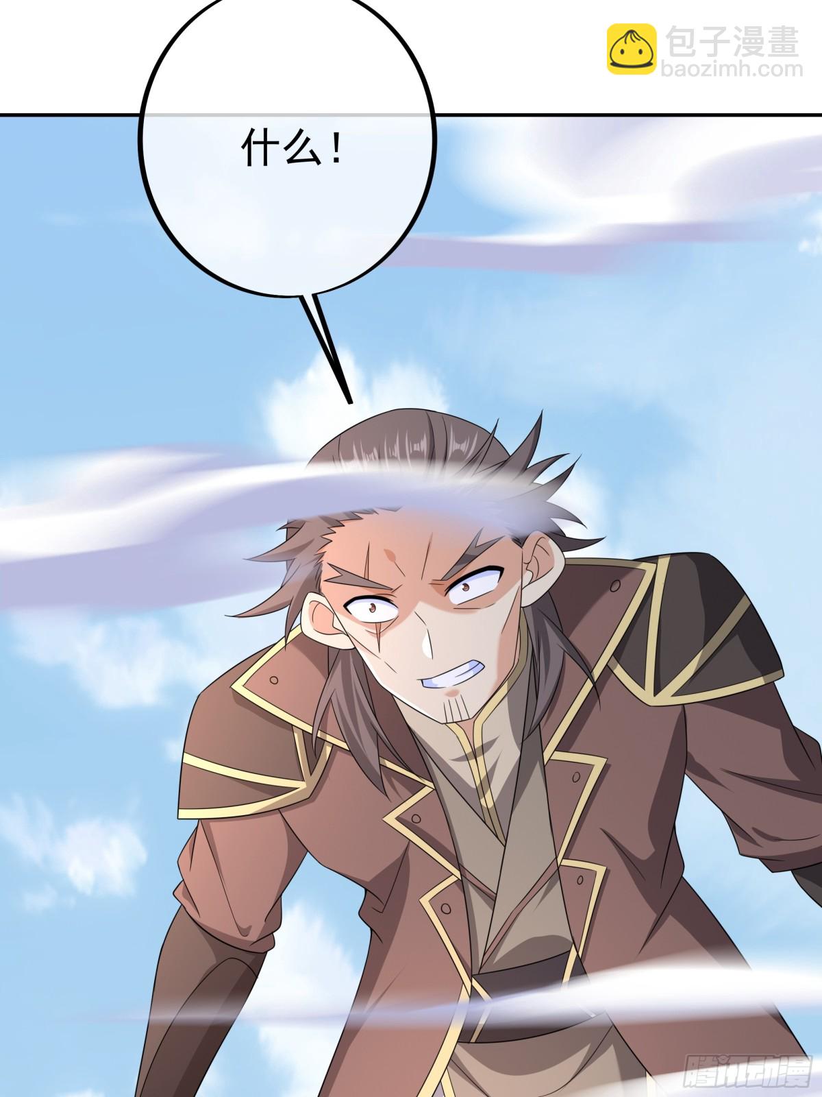 大 阵(1/2)-第152话