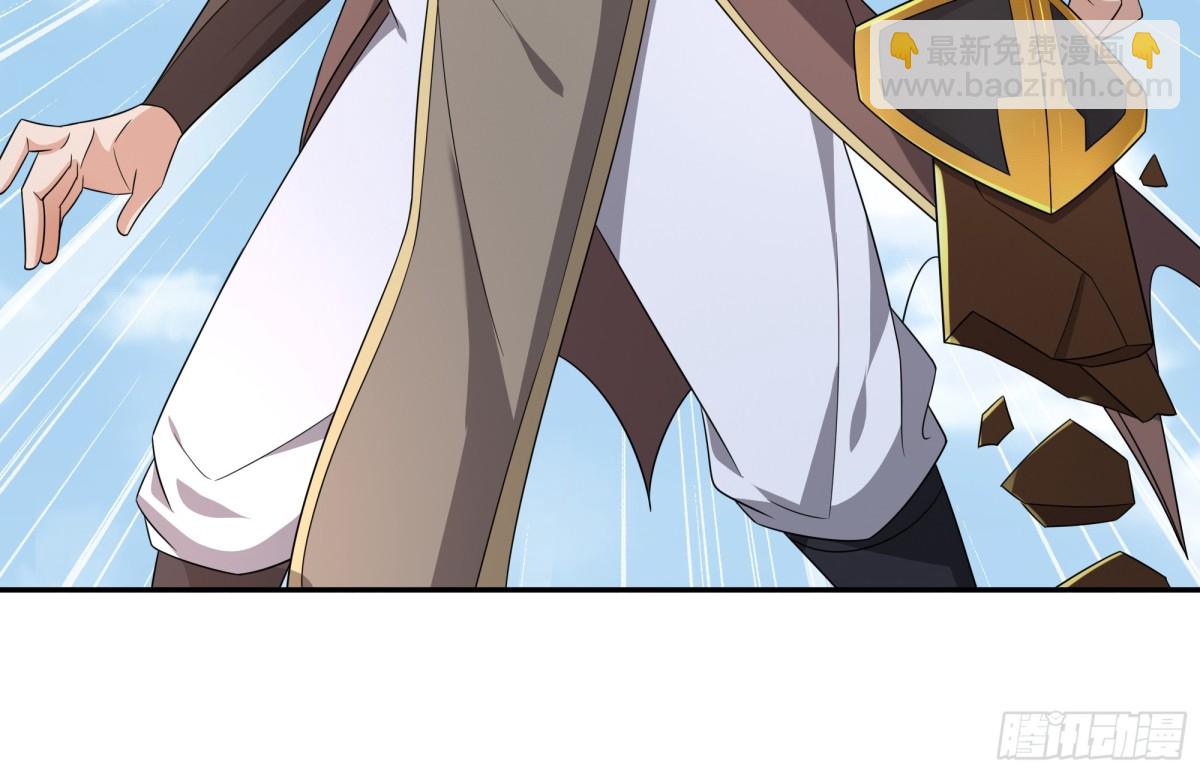 大 阵(1/2)-第152话