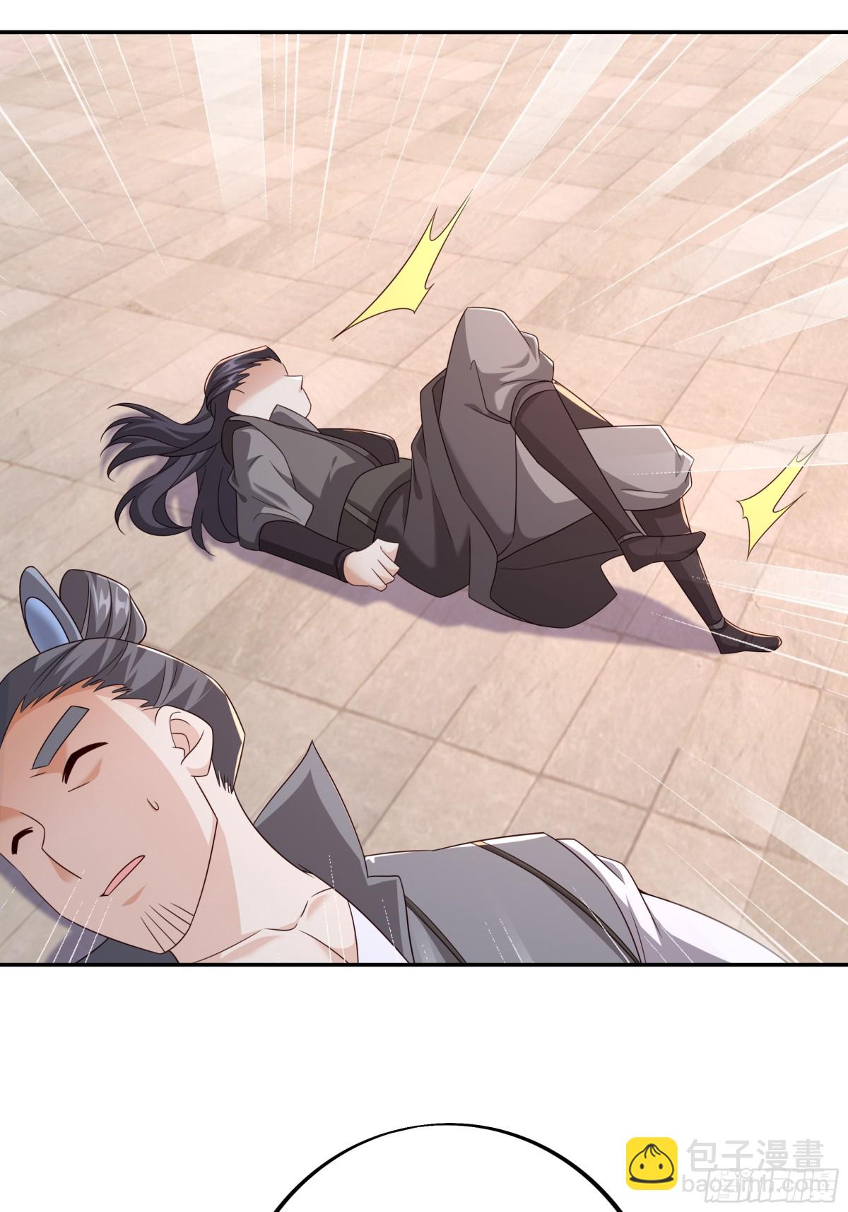 大 阵(1/2)-第152话