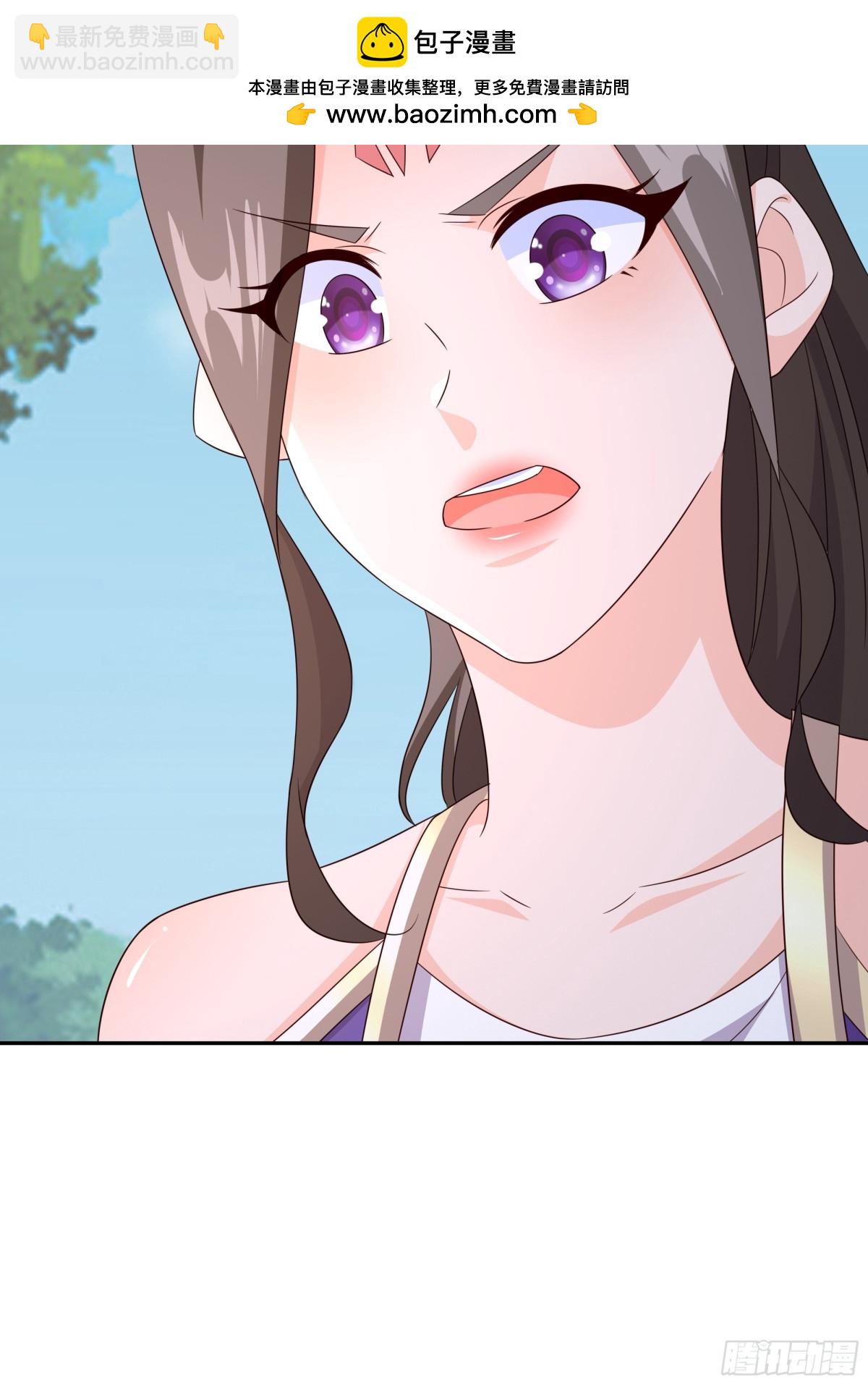 大 阵(1/2)-第152话