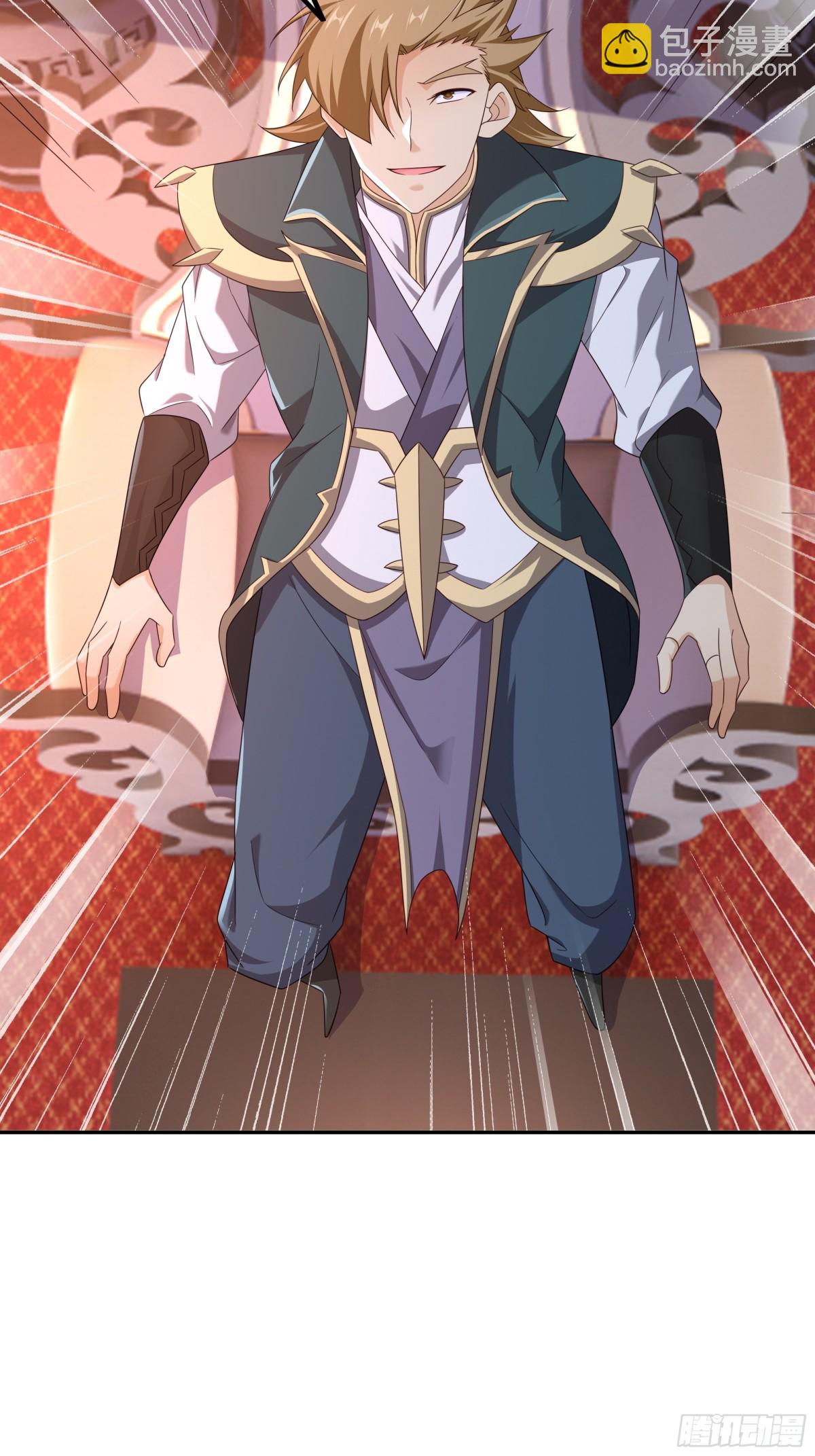 终局之战（一）-第154话