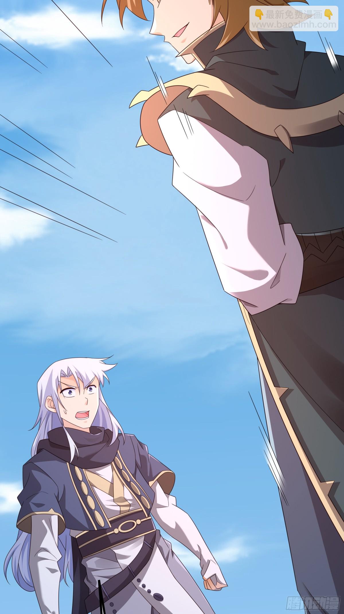 终局之战（一）-第154话