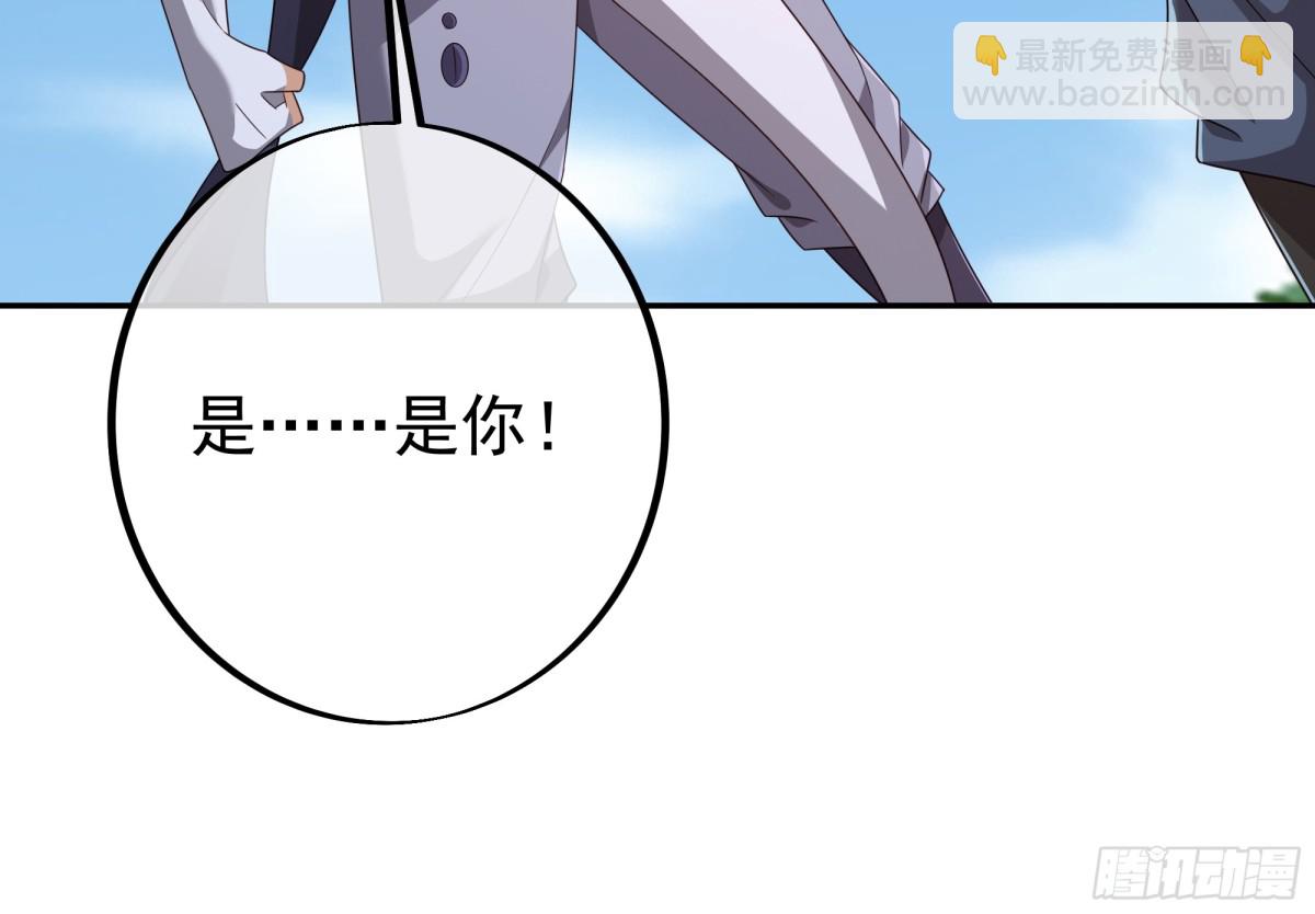 终局之战（一）-第154话