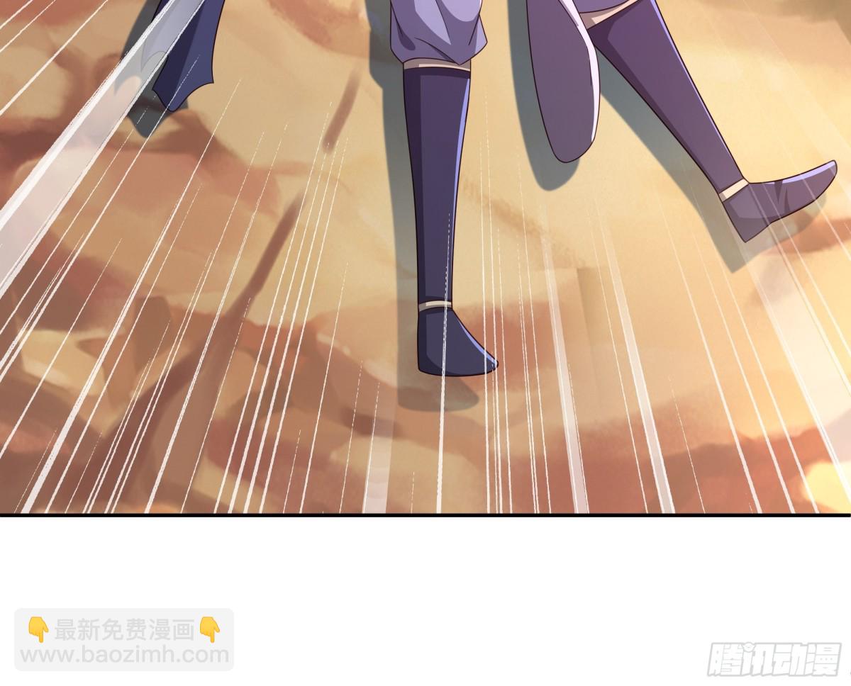 终局之战（一）-第154话