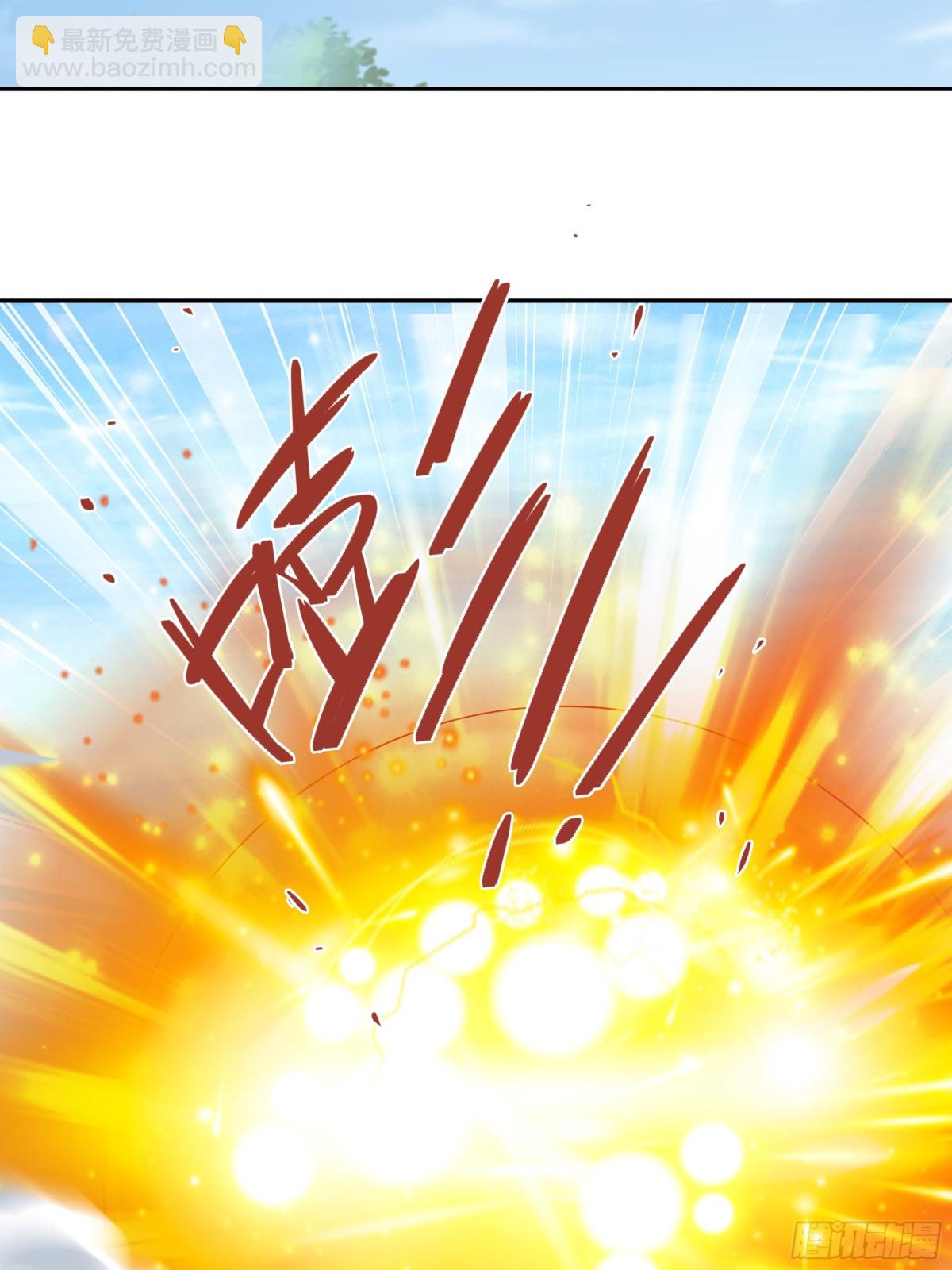 终局之战（一）-第154话