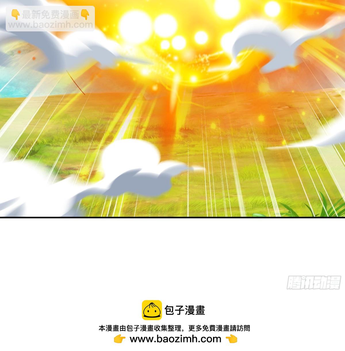 终局之战（一）-第154话