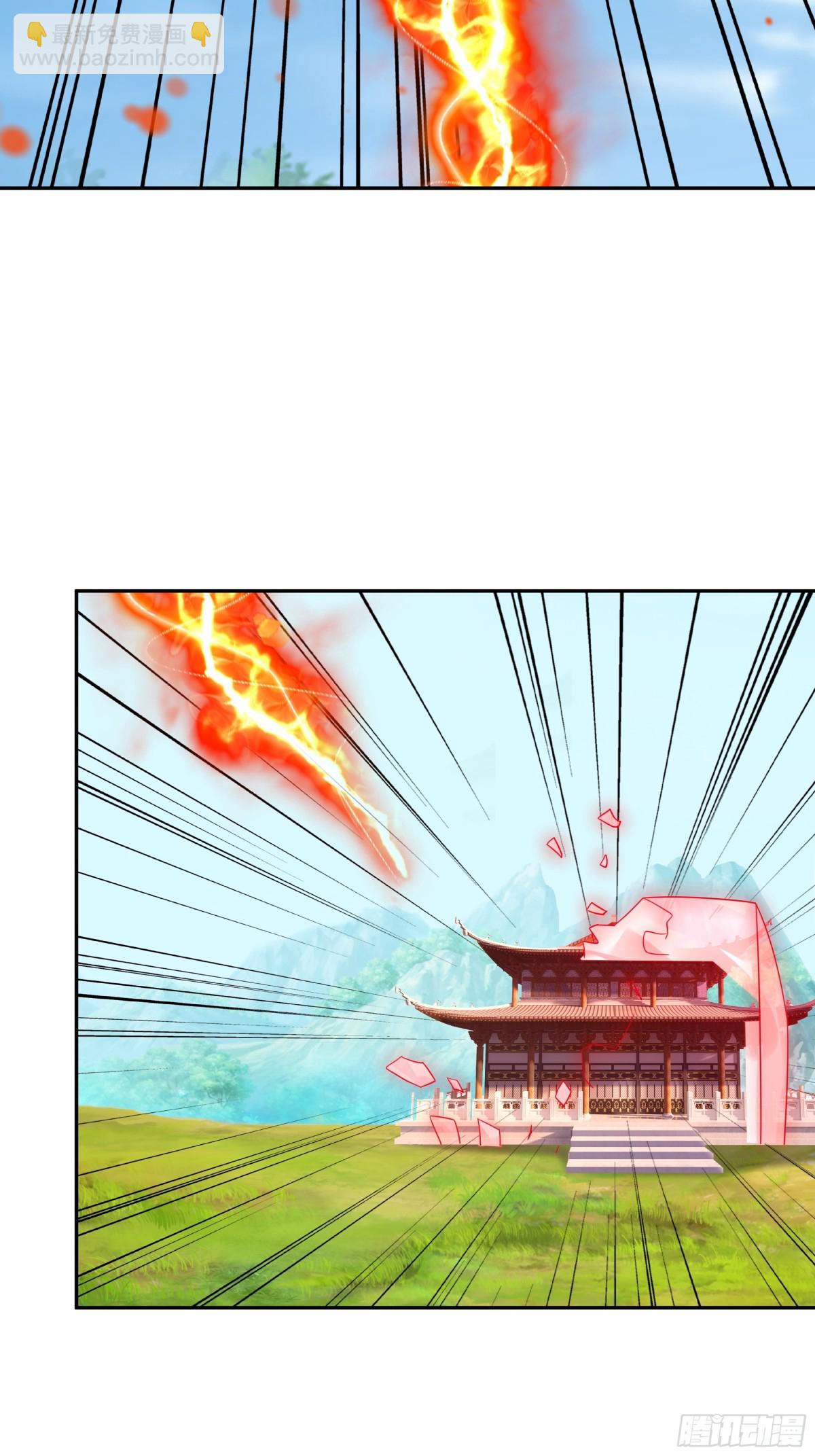 终局之战（一）-第154话