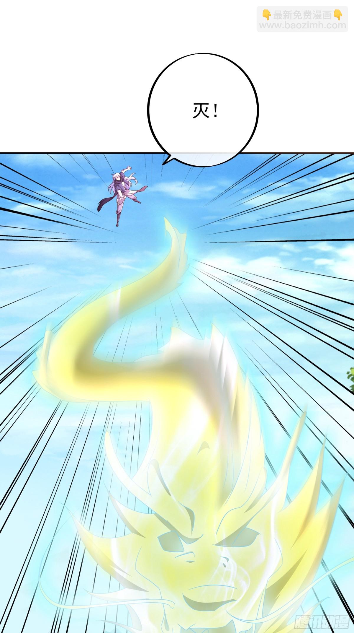 终局之战（三）(1/2)-第156话