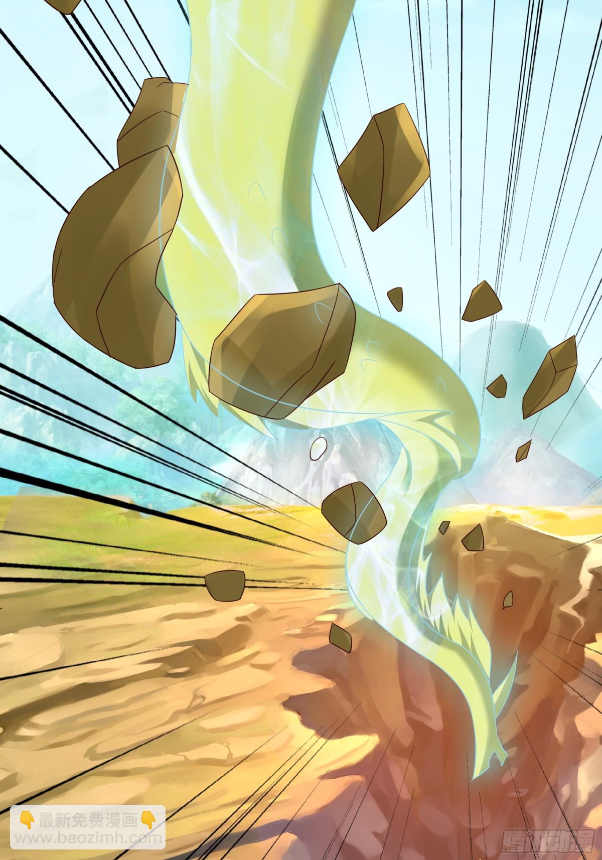 终局之战（三）(1/2)-第156话