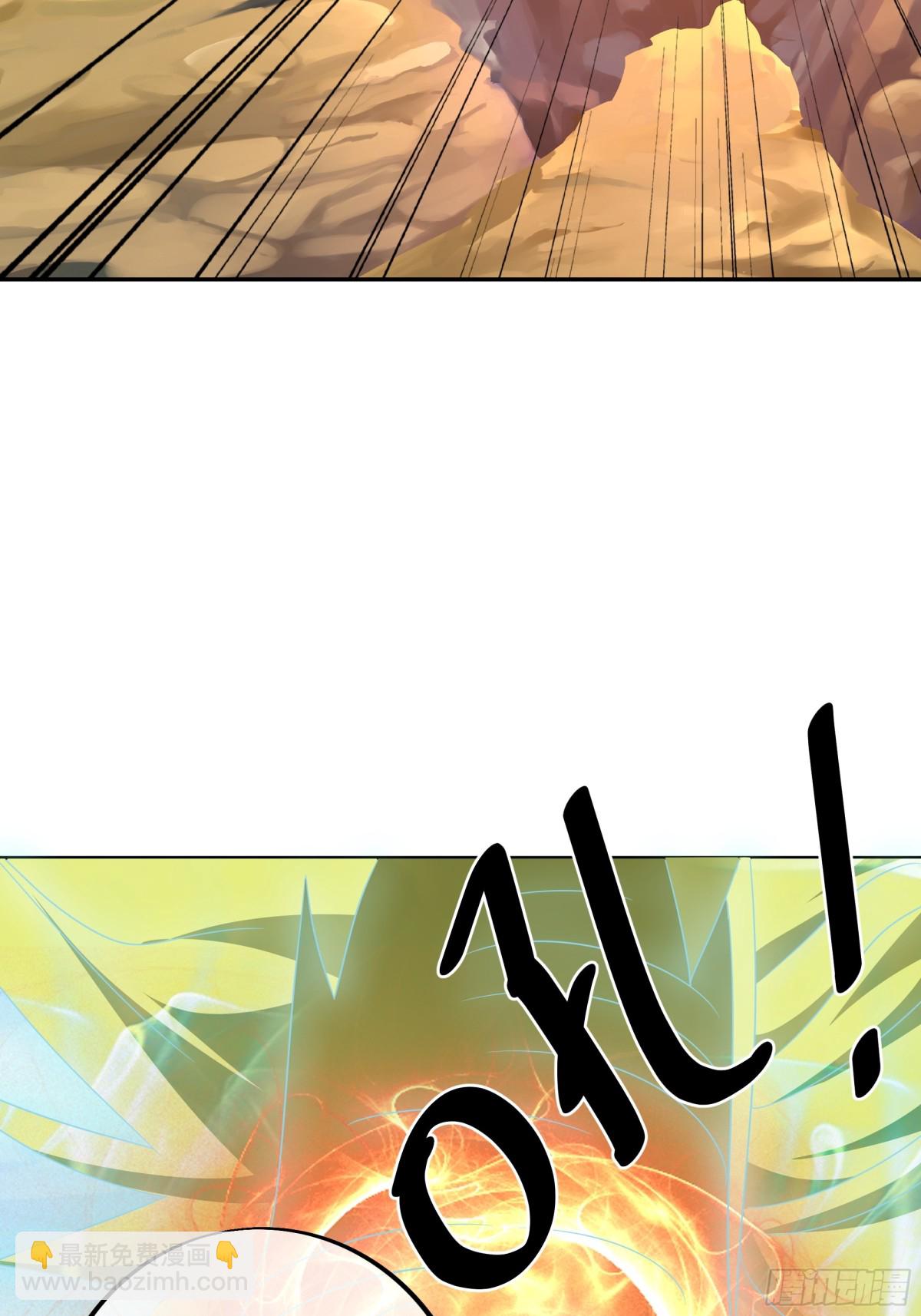 终局之战（三）(1/2)-第156话