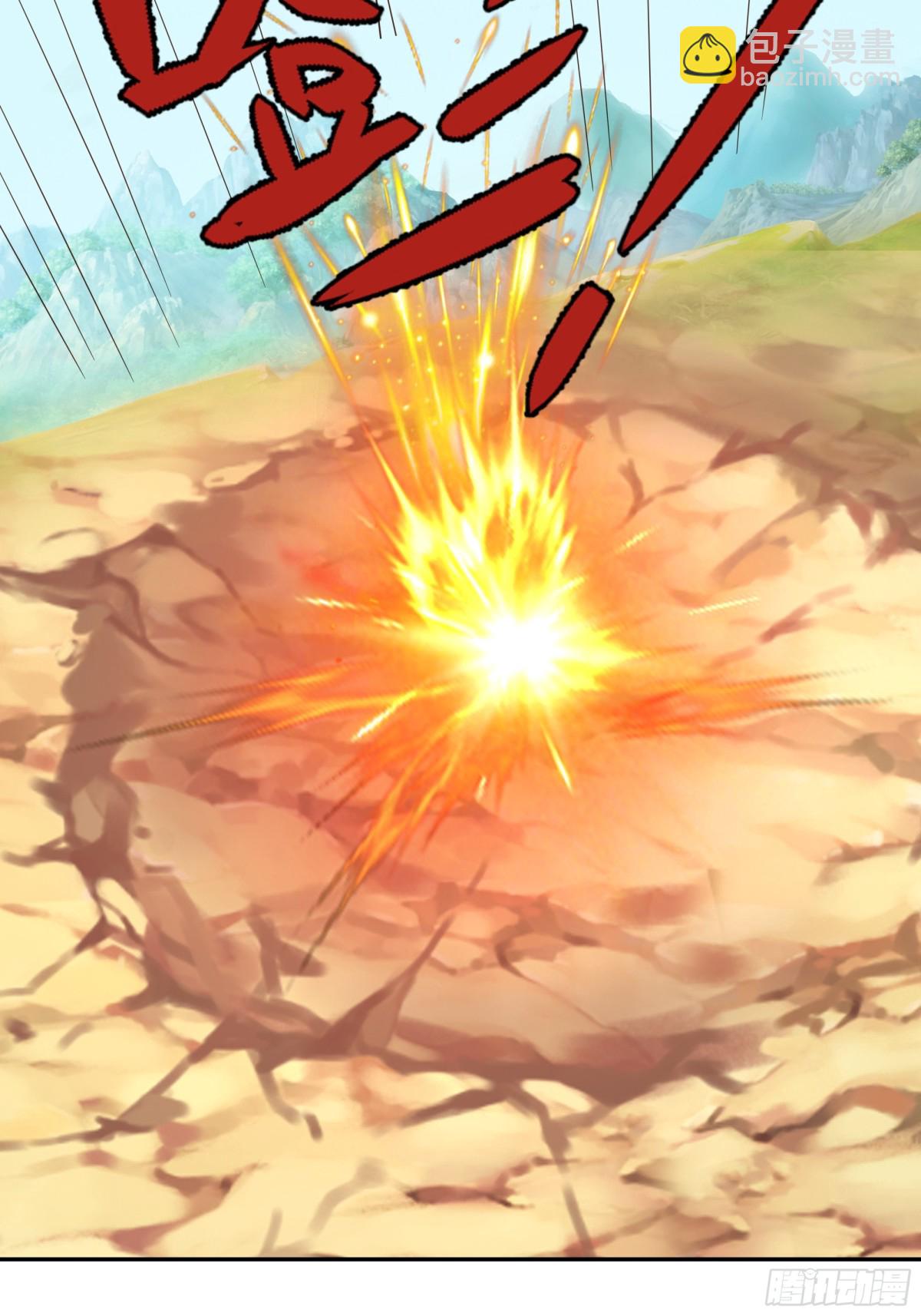 终局之战（三）(1/2)-第156话