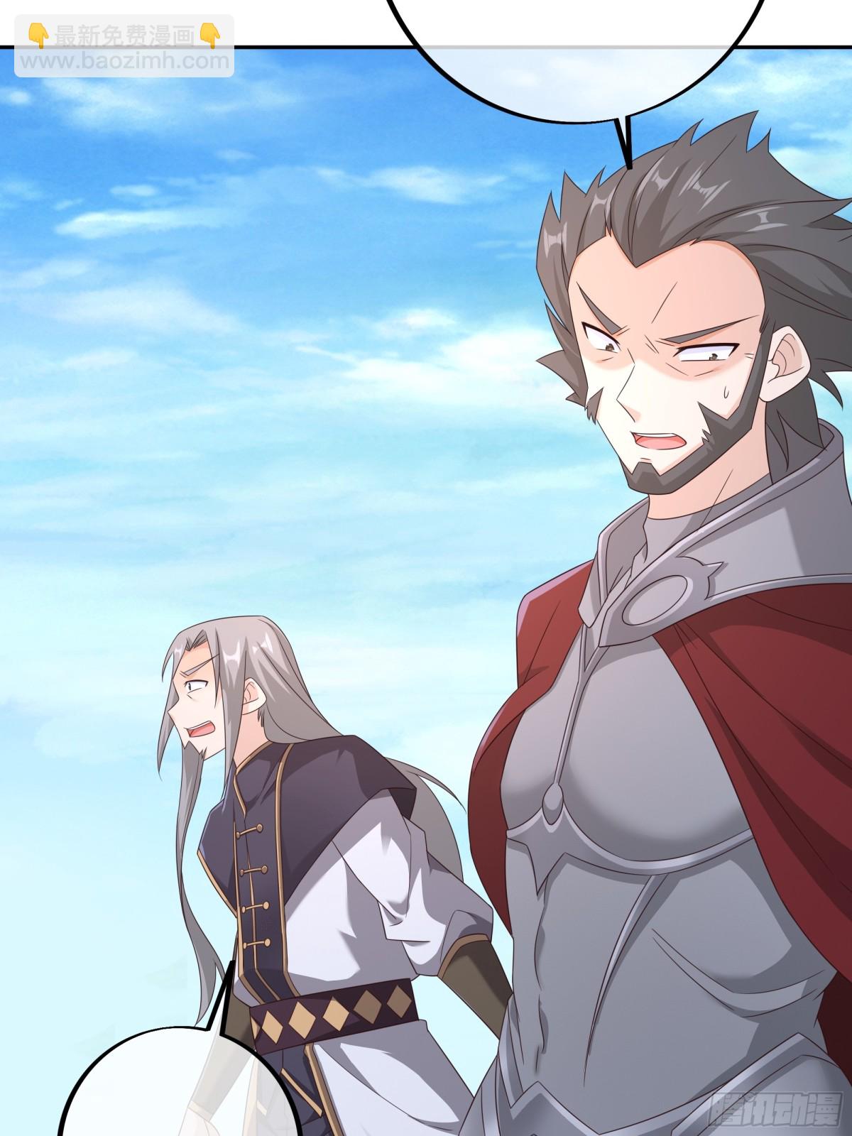 终局之战（三）(1/2)-第156话