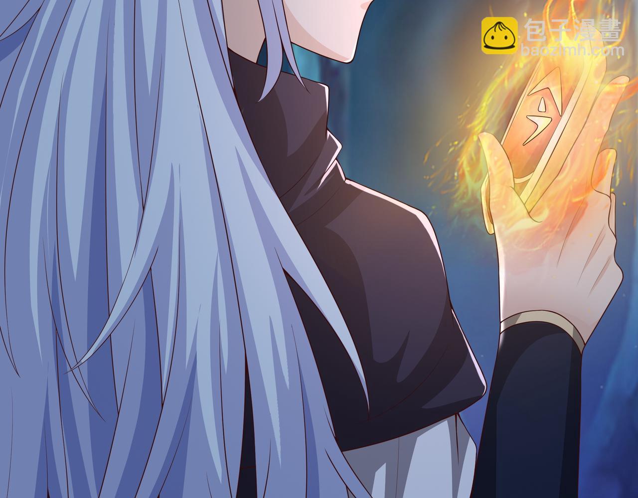 另类证道(1/3)-第20话