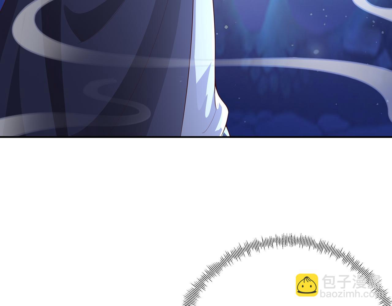 另类证道(1/3)-第20话