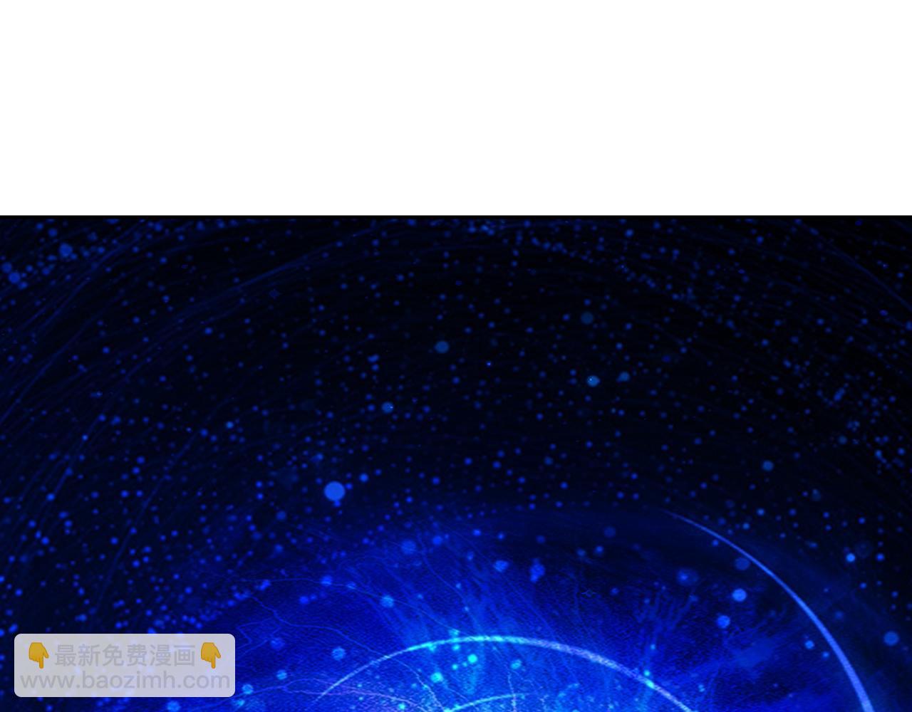 另类证道(1/3)-第20话