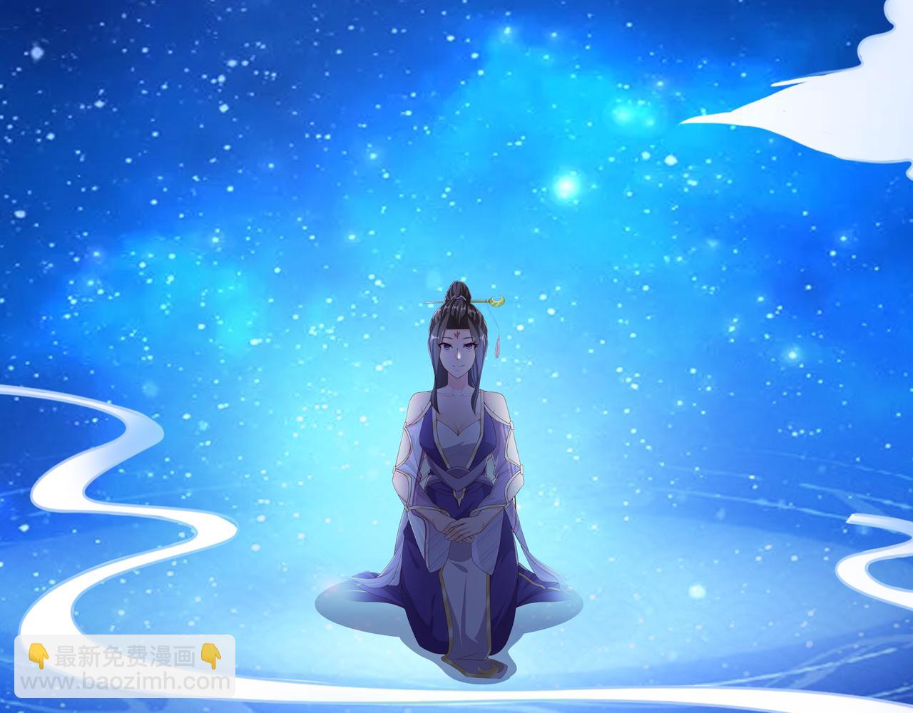 另类证道(1/3)-第20话