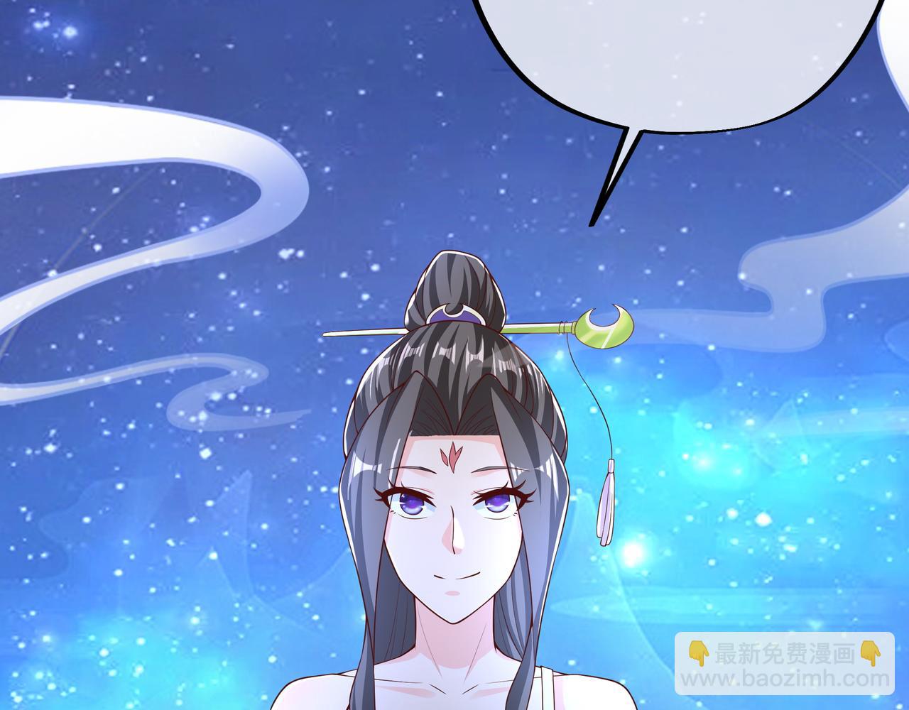 另类证道(1/3)-第20话