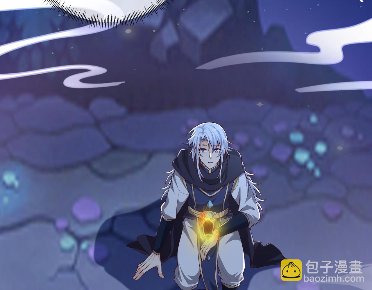 另类证道(1/3)-第20话