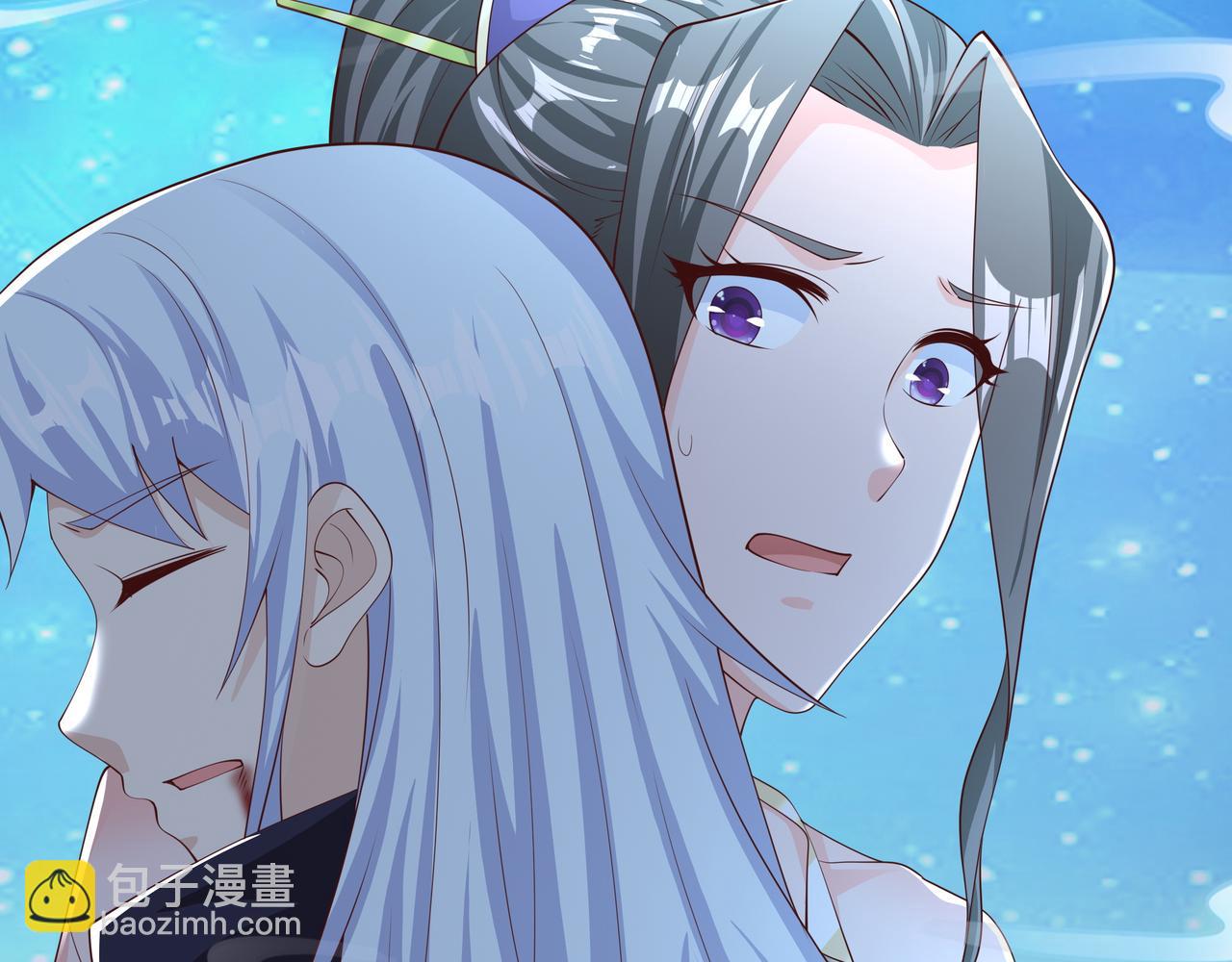 月牙胎记(1/2)-第24话