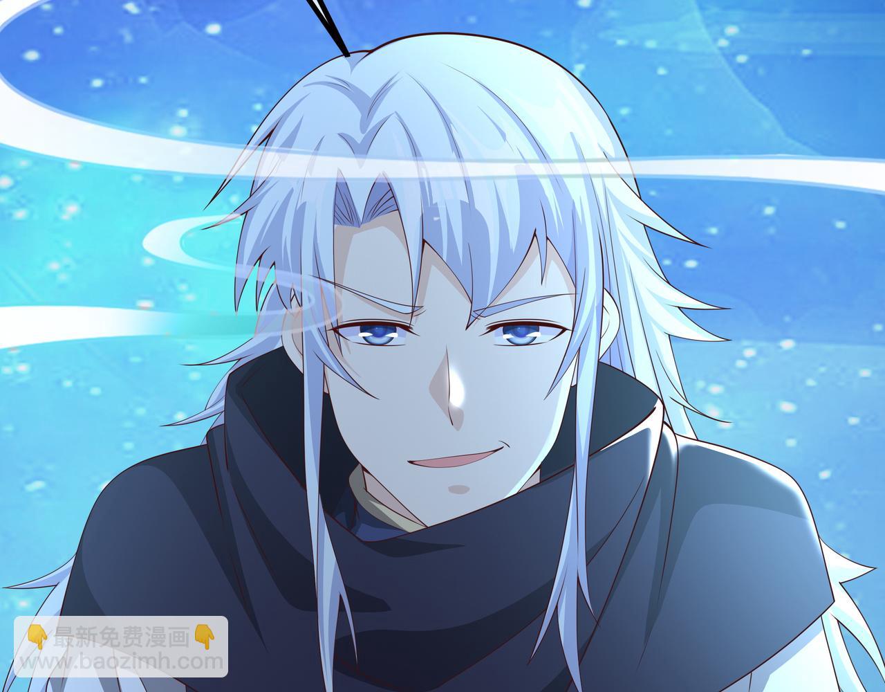 月牙胎记(1/2)-第24话