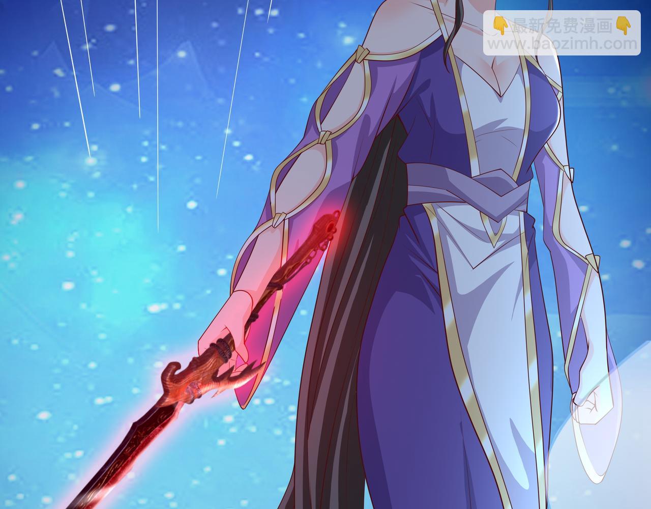 月牙胎记(1/2)-第24话